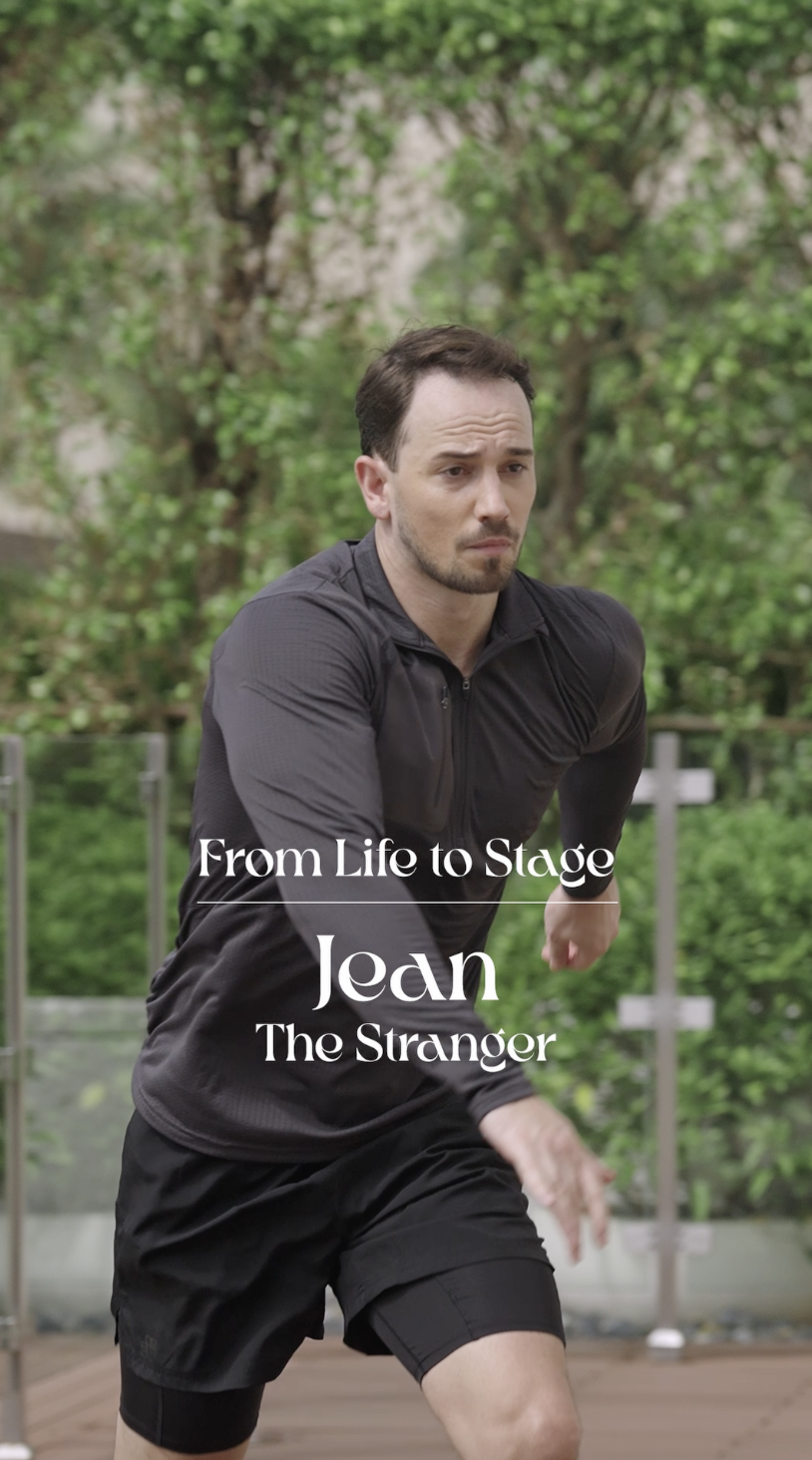 From life to stage- the Stranger