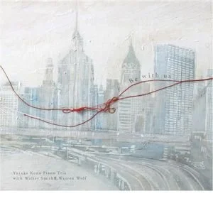 Illustration of New York City skyline with a red rope tied around the buildings.