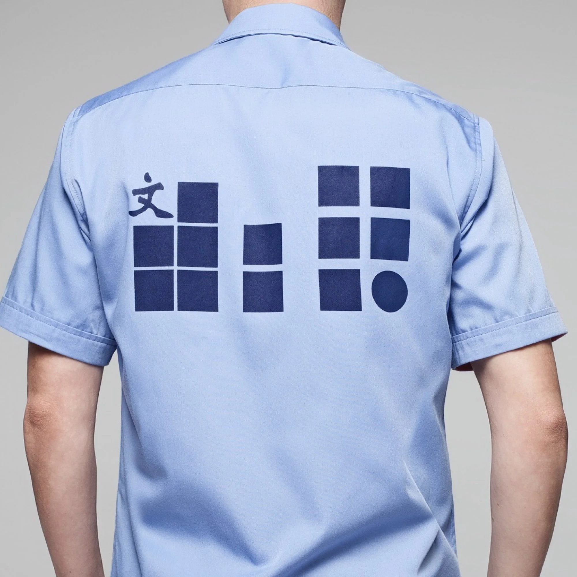 Ospop: Launching A Blue Work Shirt