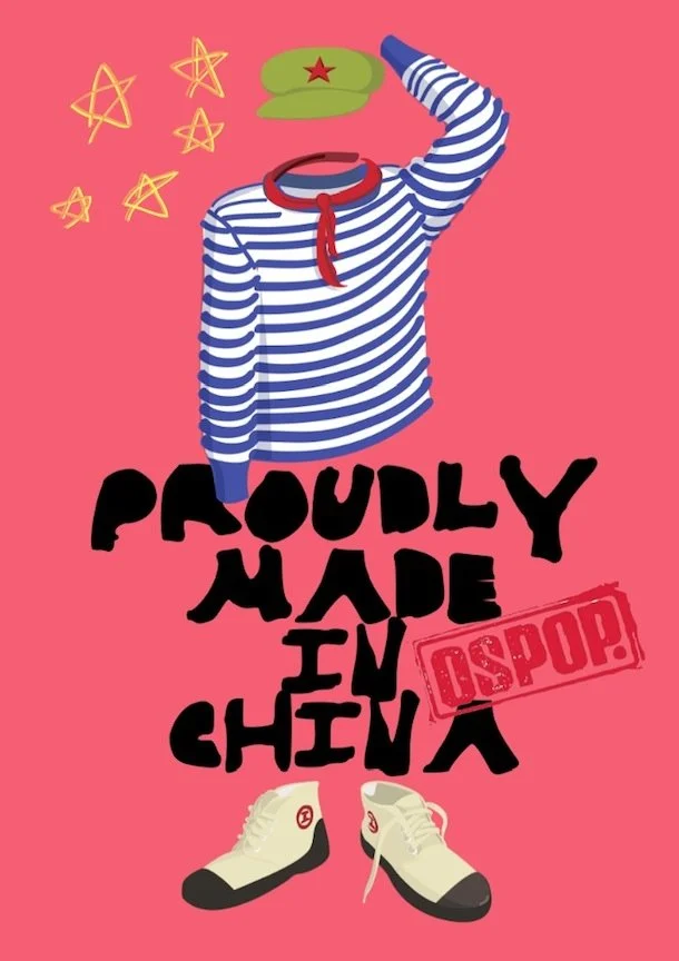 Pop-art illustration of an invisible worker saluting, represented by a floating striped shirt and cap on a pink background, a user submission for the Ospop 'Made in China' creative contest.