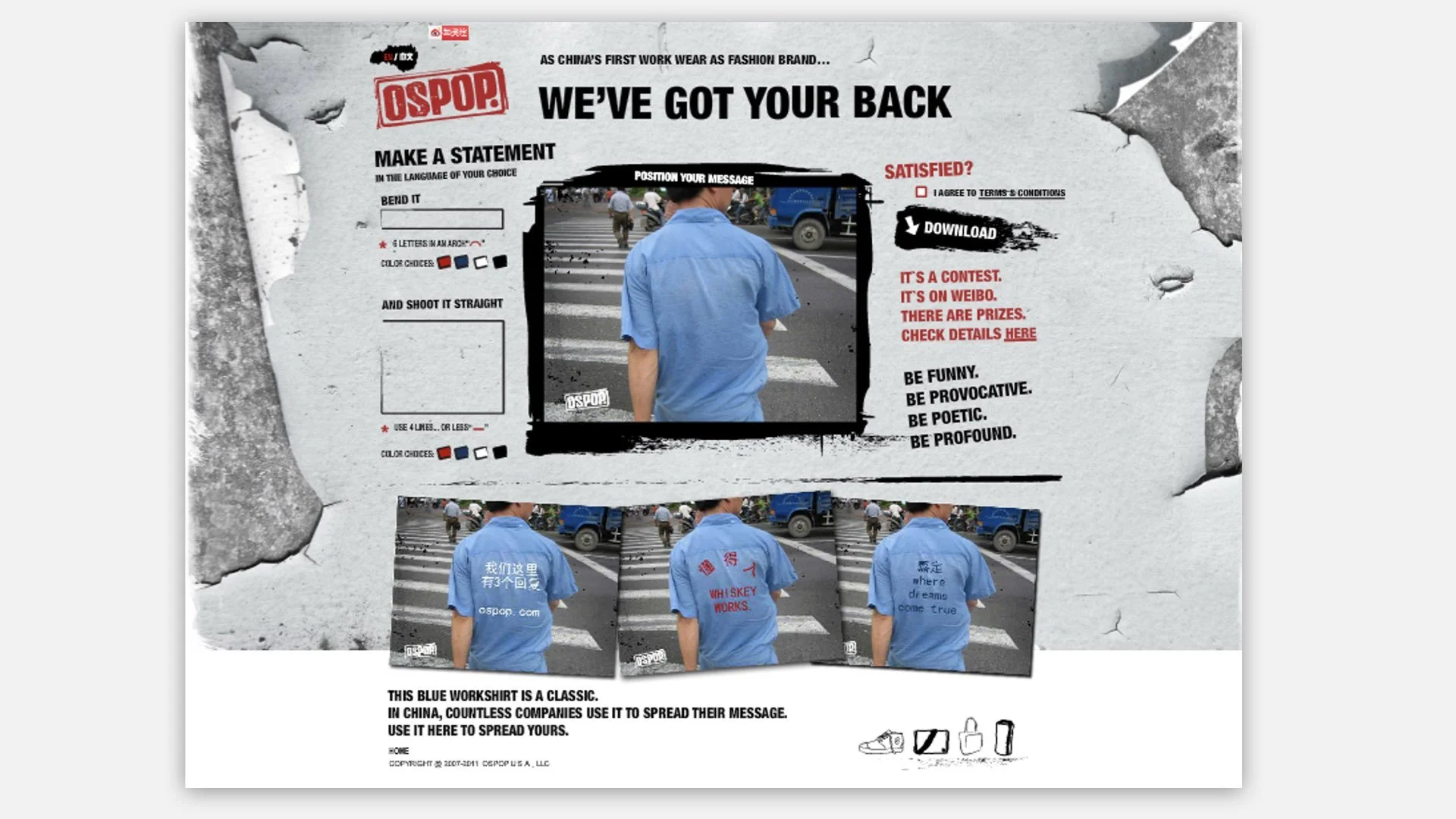 ospop built a bilingual mini-site, in English and Chinese, that enabled users to generate their own memes, to be shared online.