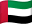 Flag of the United Arab Emirates