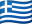 Flag of Greece