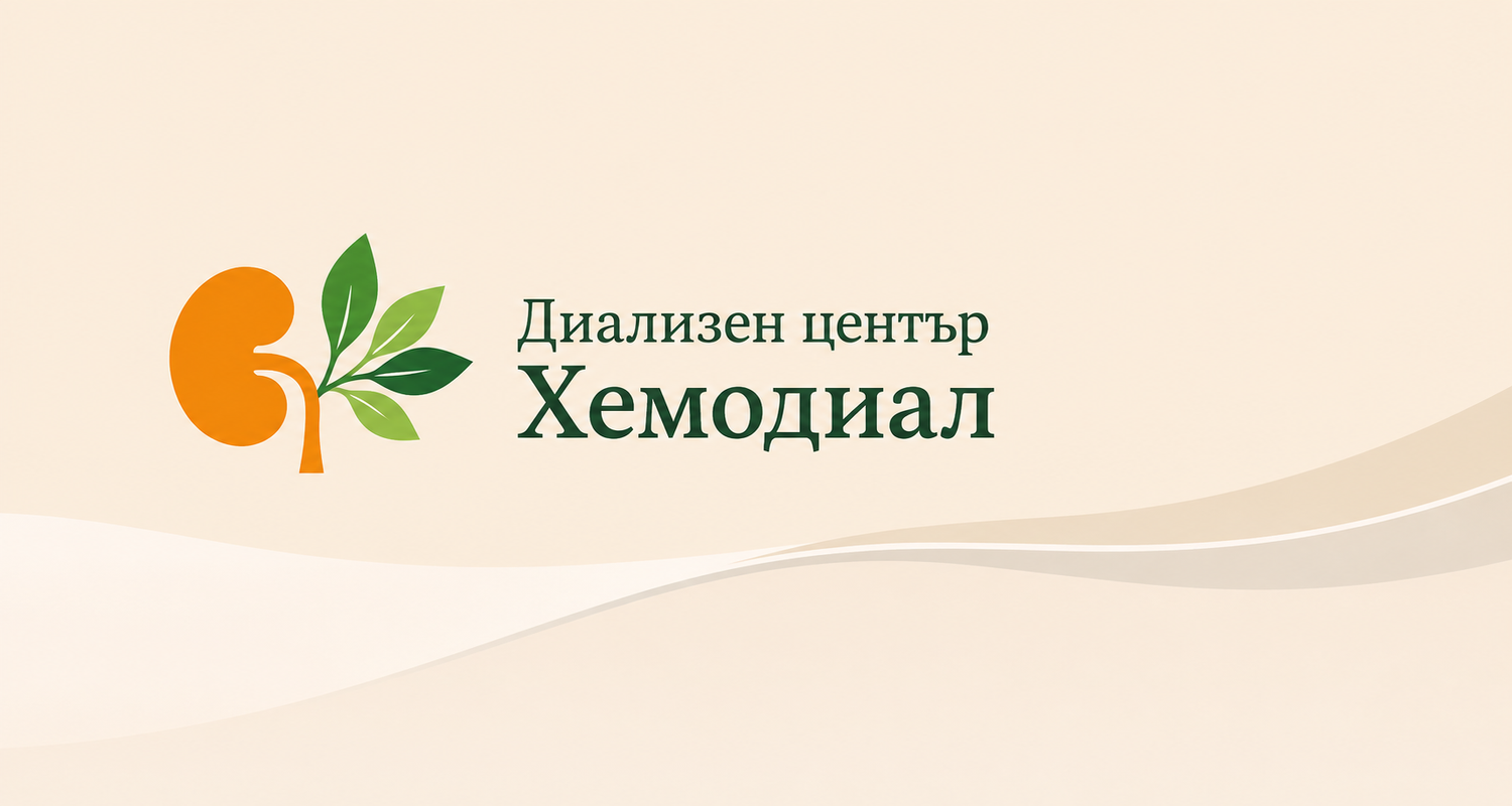 hemodial.com