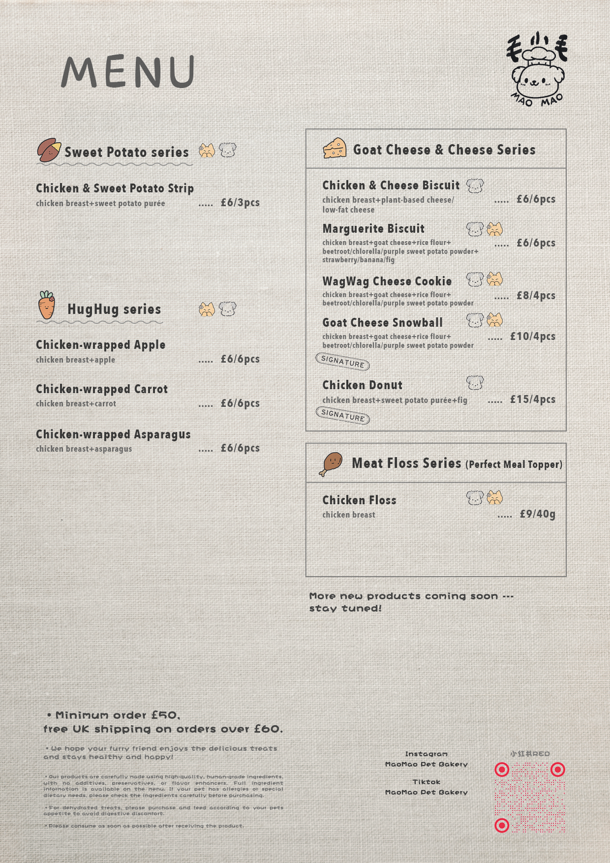 July25 菜单 少 英文.png