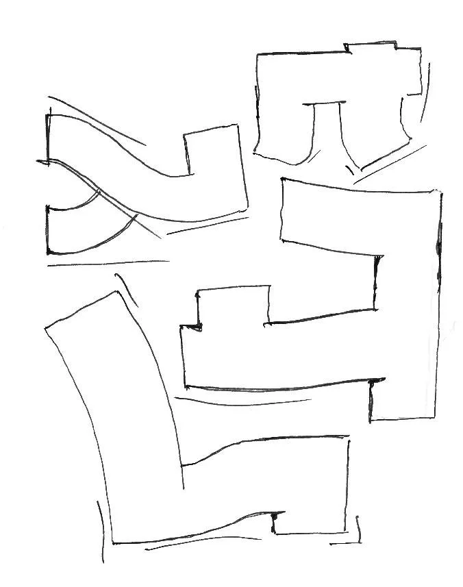 Dibujo de líneas negras formando un plano arquitectónico o mapa de estructura de edificios, con varias áreas y pasillos.