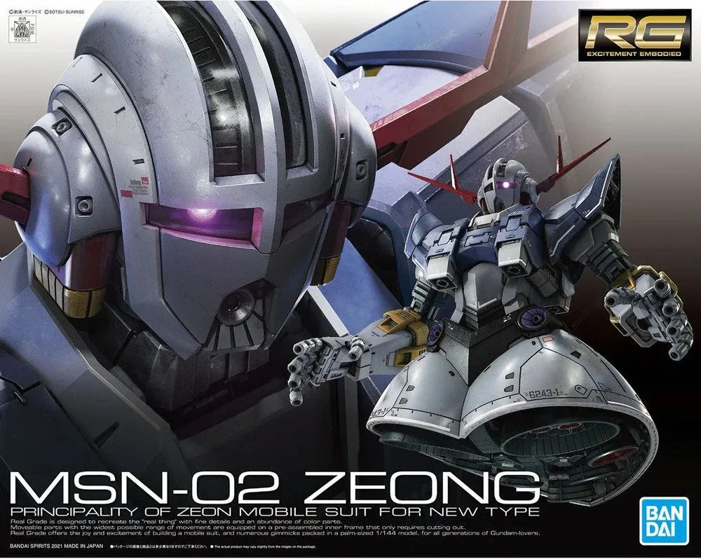 RG Zeong An entirely unique build because it has no legs! Instead, it features massive thrusters, wired-guided hands with articulating fingers, and some of the most intricate under-armor detail in the entire RG line.