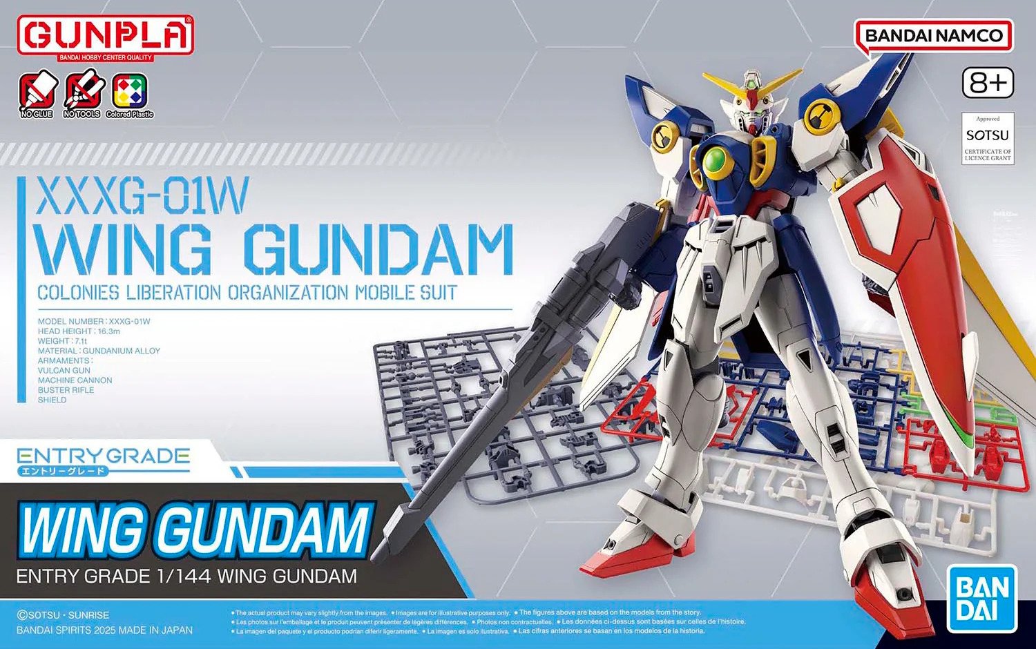 EG Wing Gundam: Perfect for fans of the 90s classic Gundam Wing series.