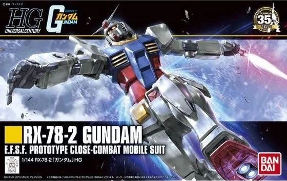 HG RX-78-2 Gundam (Revive): The gold standard for a first "tool-required" build.