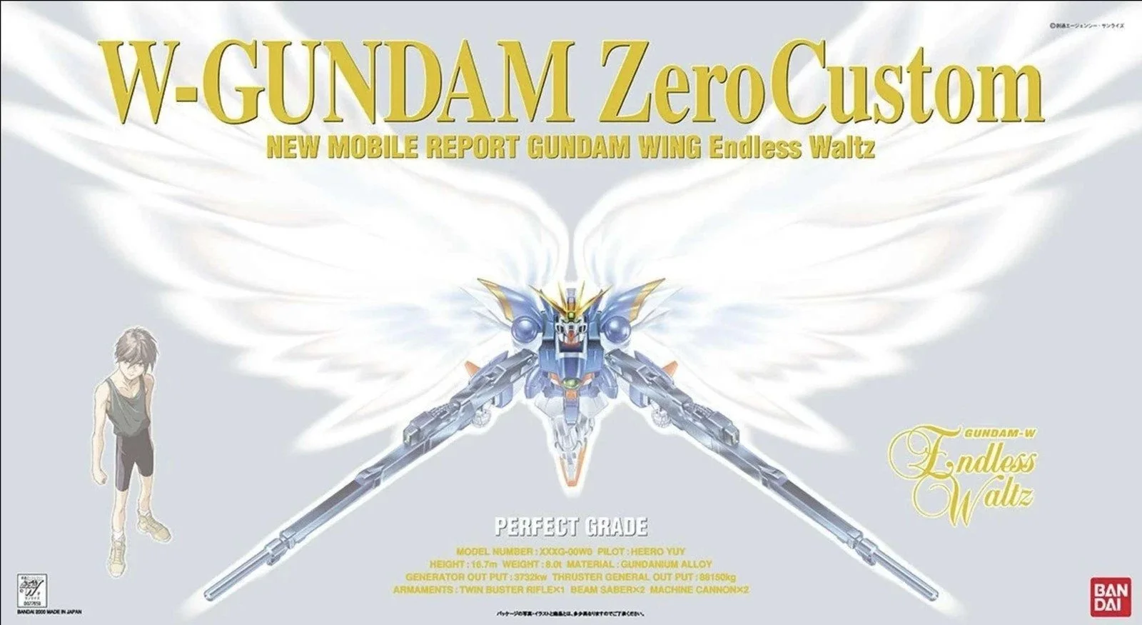 PG Wing Gundam Zero Custom: Famous for its feathered wing design, this kit uses metal parts and die-cast joints to support its massive wingspan, teaching students about advanced material usage.