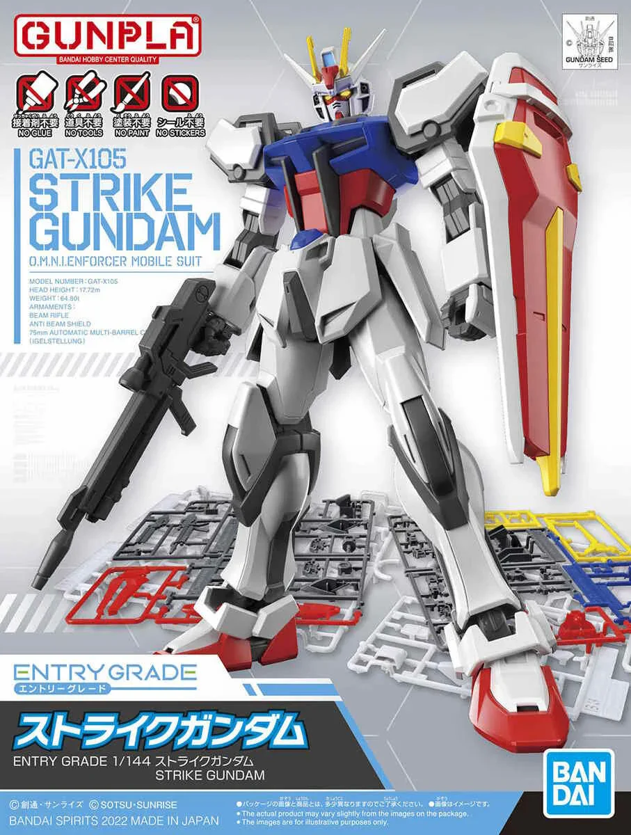 EG Strike Gundam: Features modern, sleek proportions and great posing ability.
