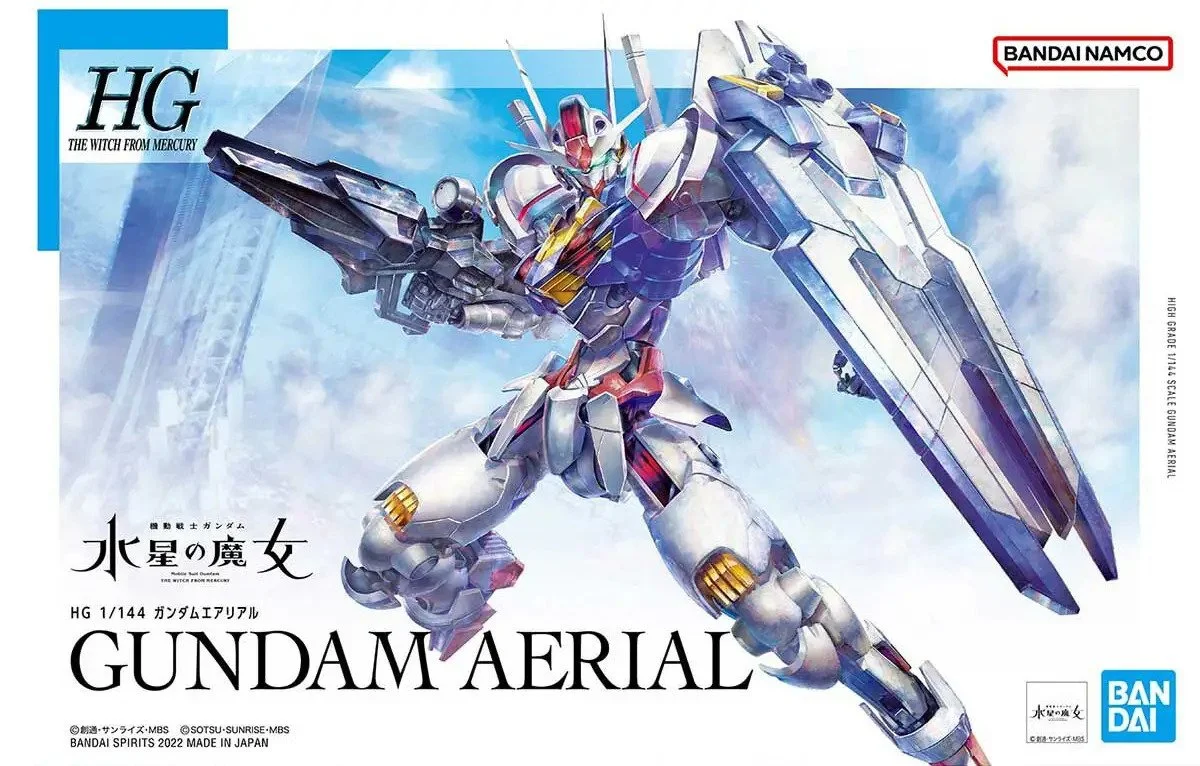 HG Gundam Aerial: The most modern HG engineering with amazing clear parts.