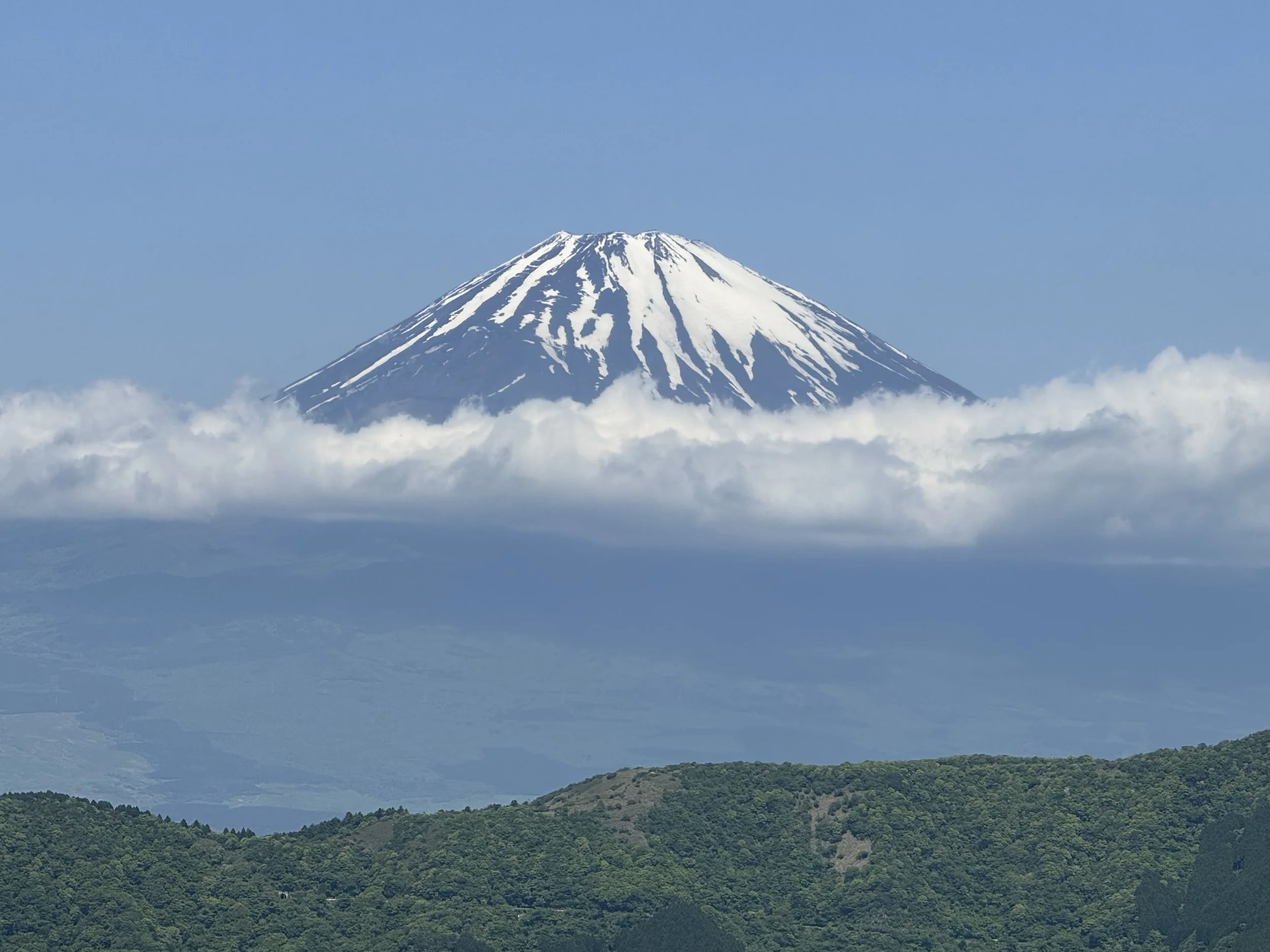 Japan: land of mountains