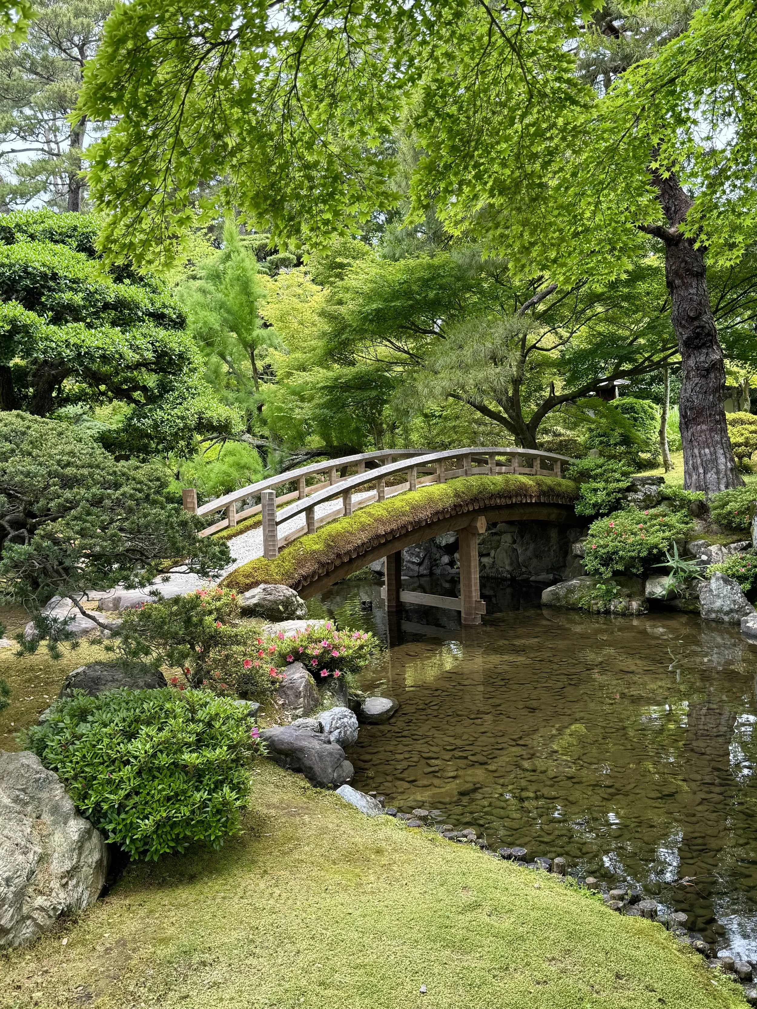Kyoto Imperial Garden