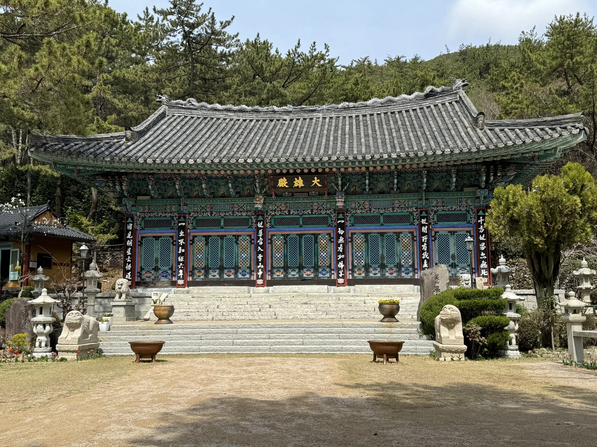 Temple in Busan