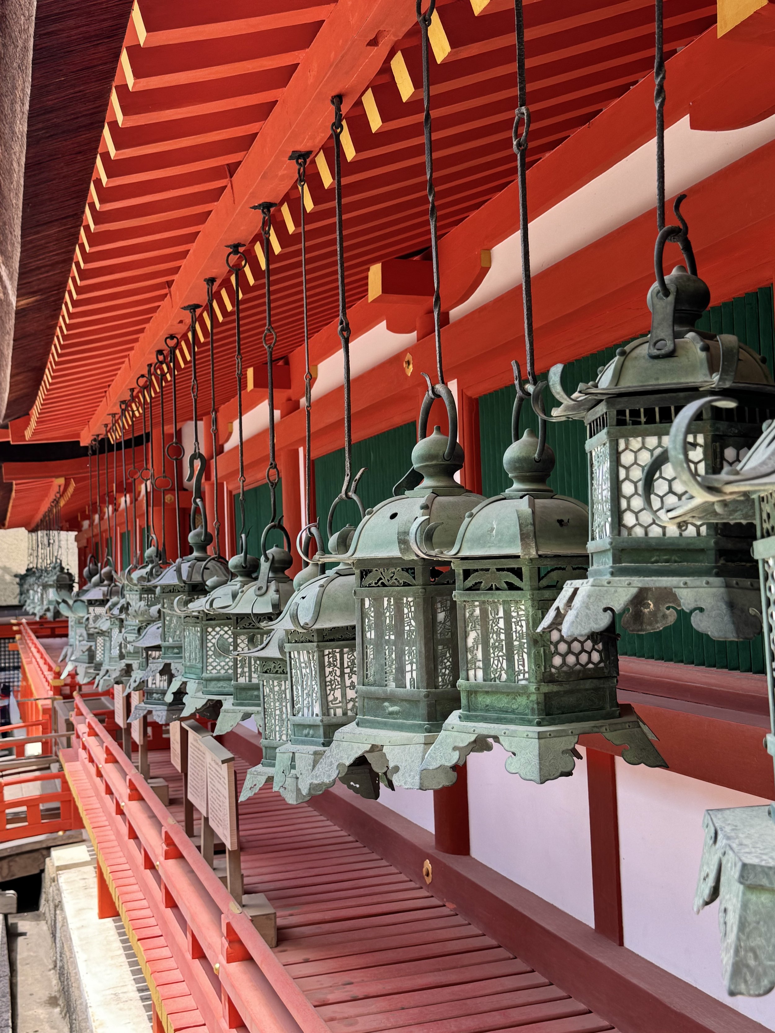 Kasugataisha Lanterns