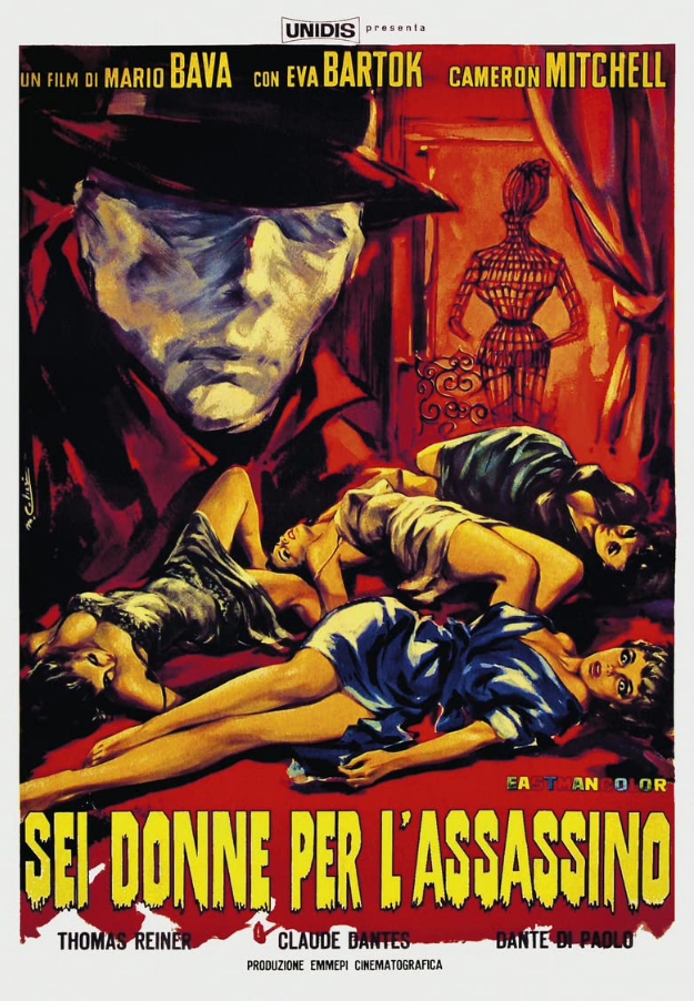 Blood and Black LAce (1964)