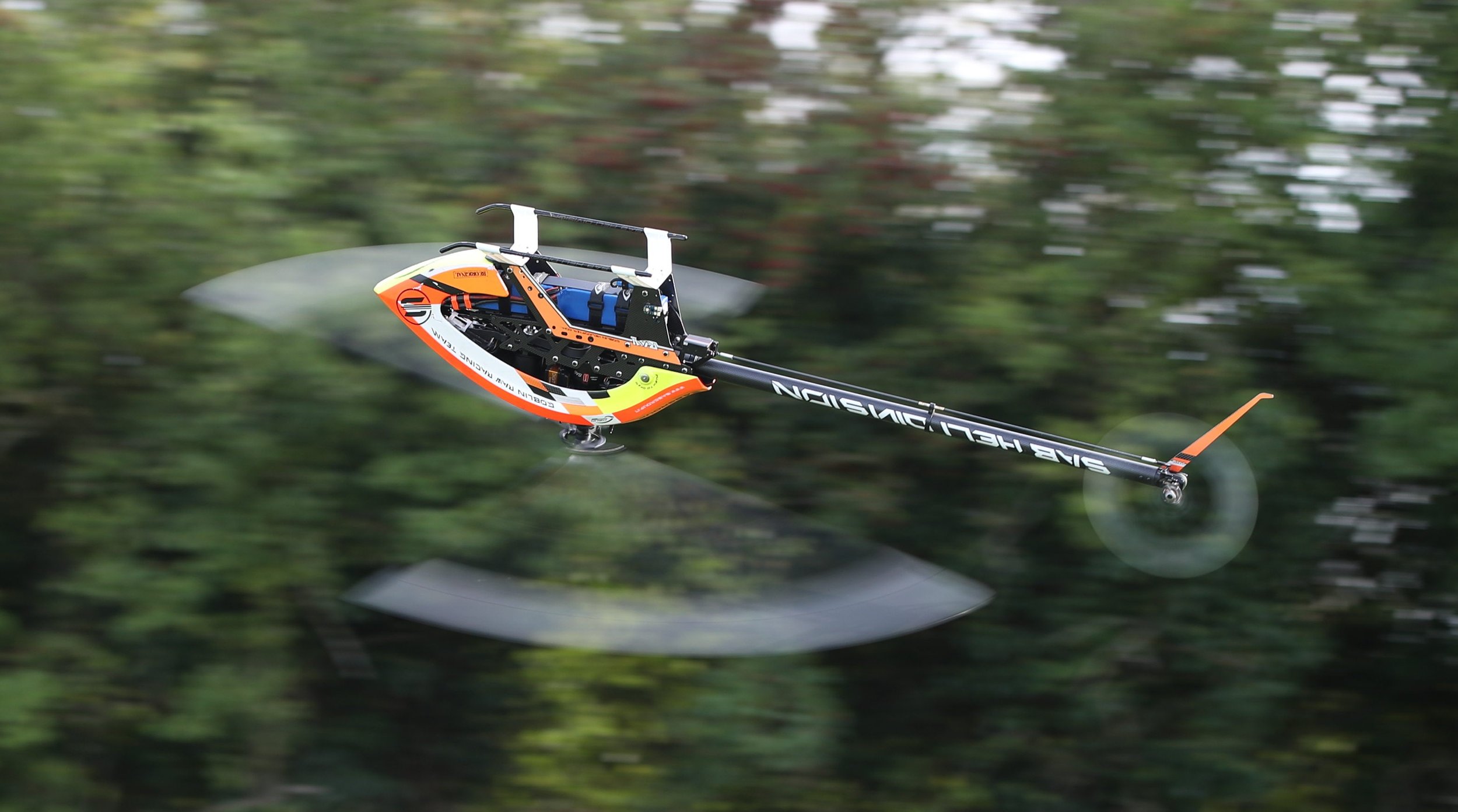 Piuma fast inverted.jpg