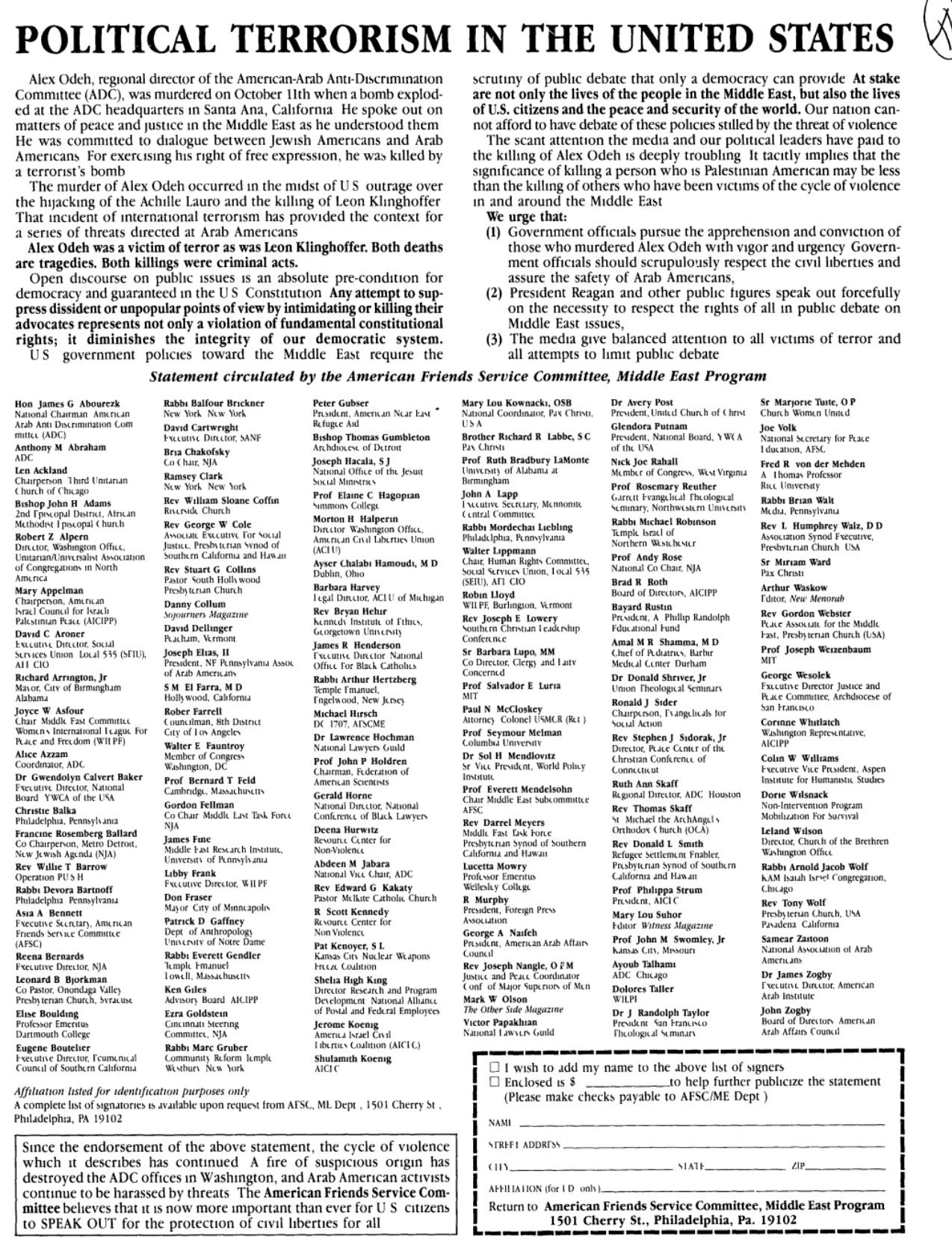 Screenshot 2025-12-22 at 1.23.17 PM.png