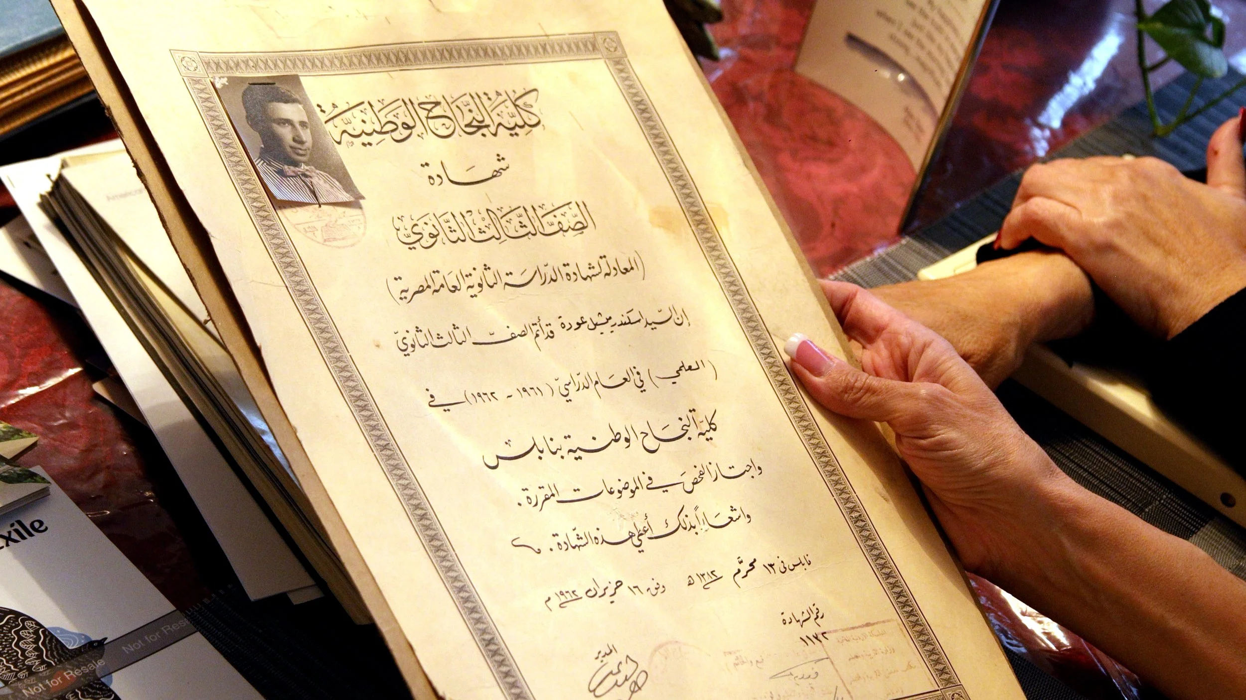 Alex's high school diploma