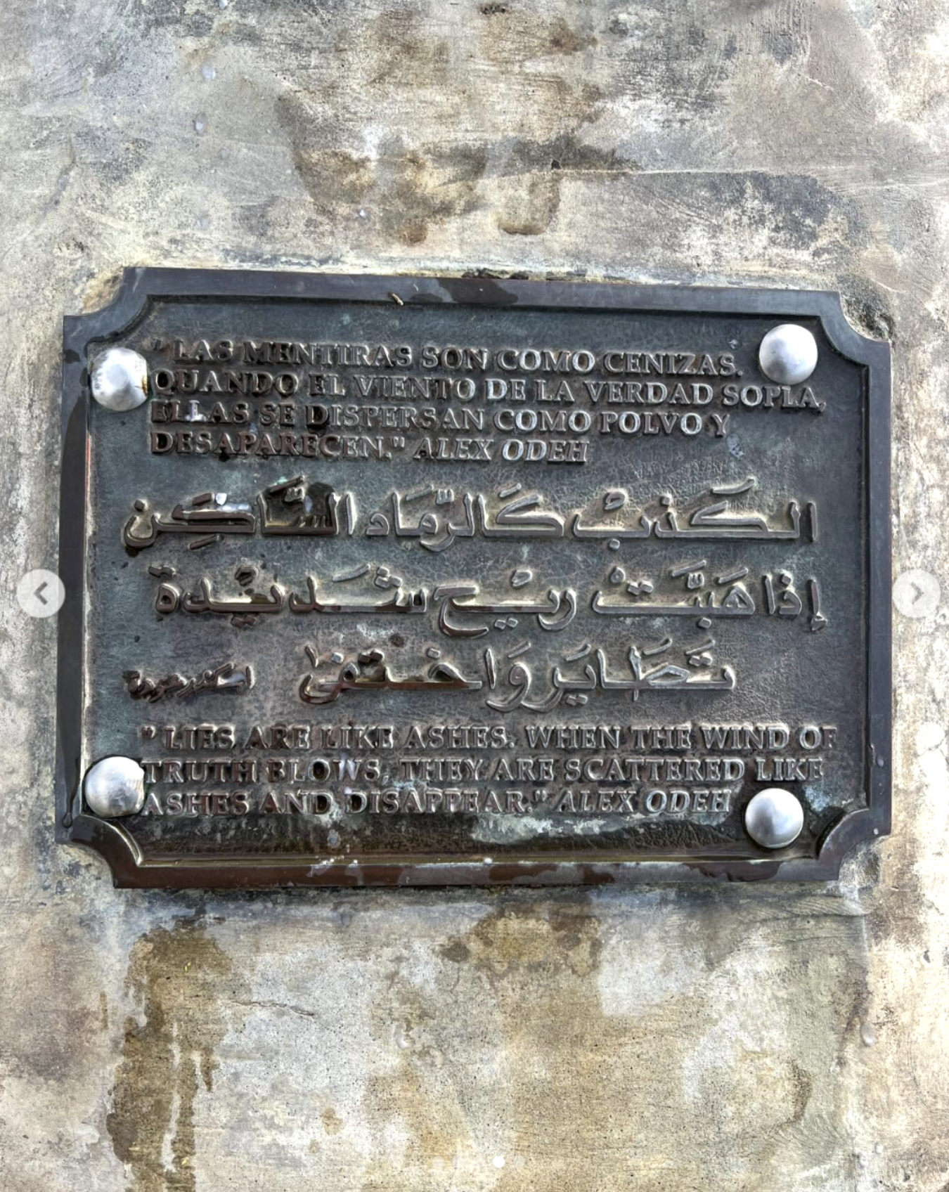 Screenshot 2025-12-22 at 1.20.18 PM.png