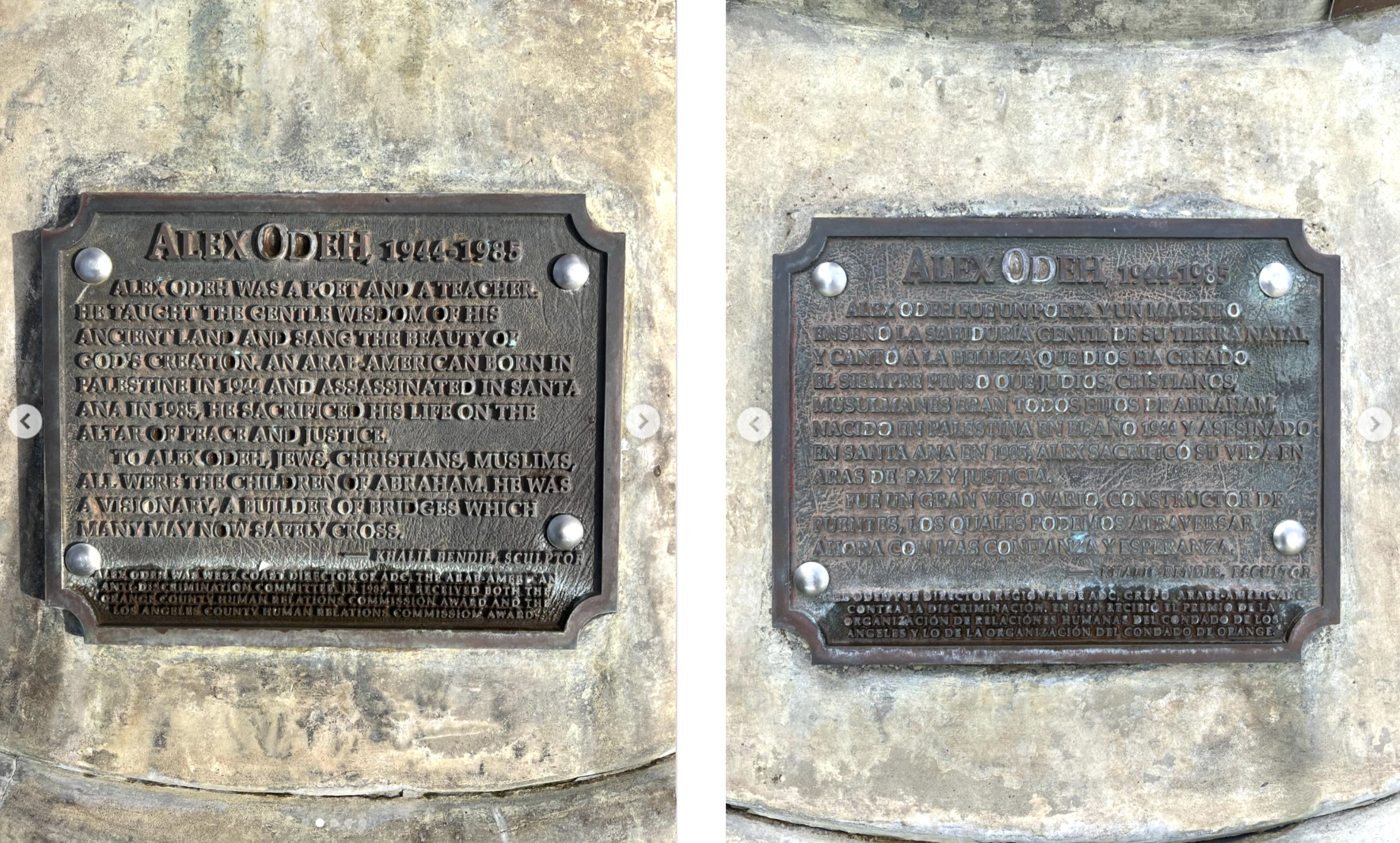 Screenshot 2025-12-22 at 1.23.35 PM.png