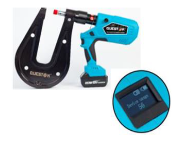 Brushless Multi-function Clinching Gun