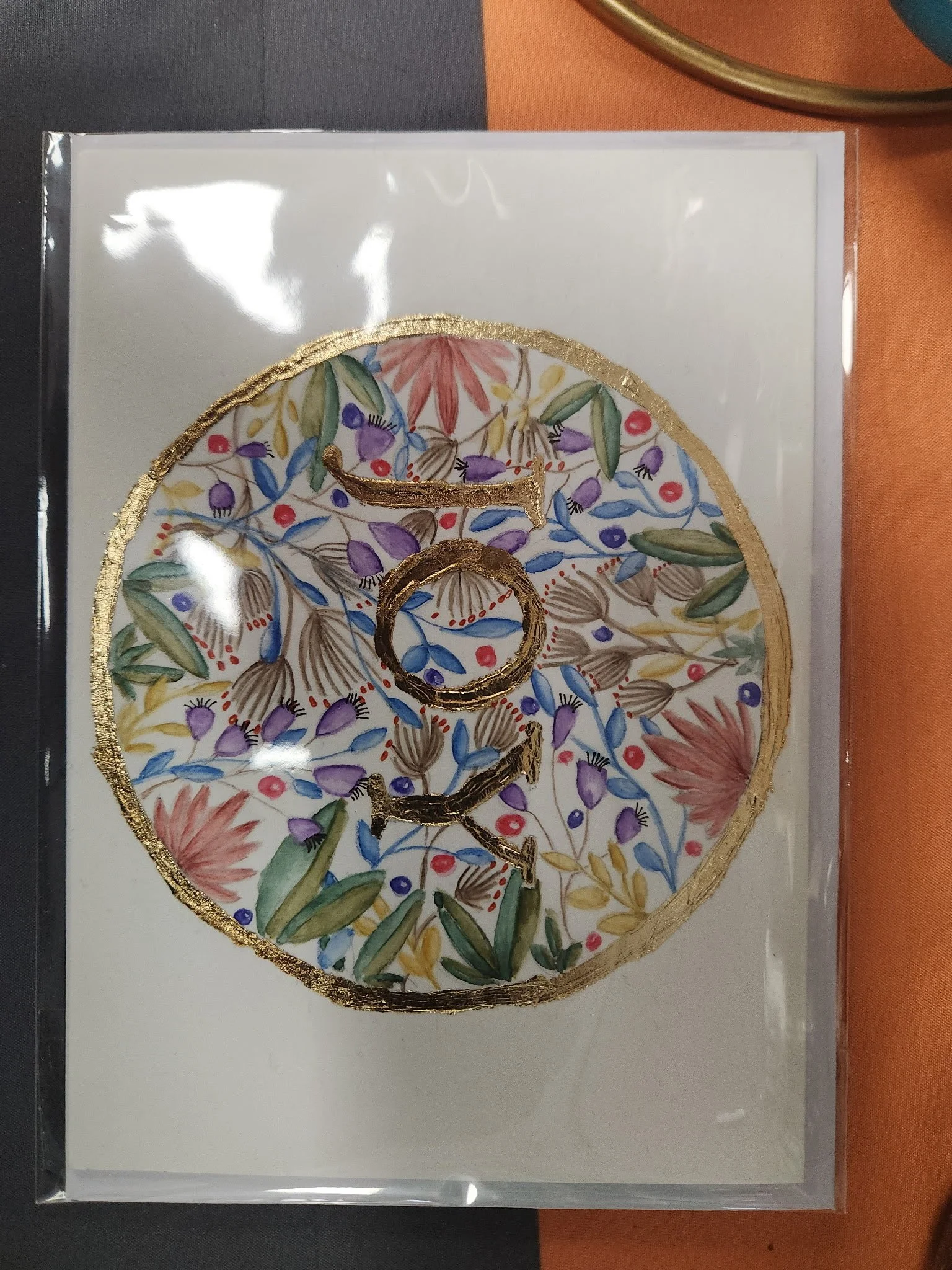 Handmade cards 1.jpg