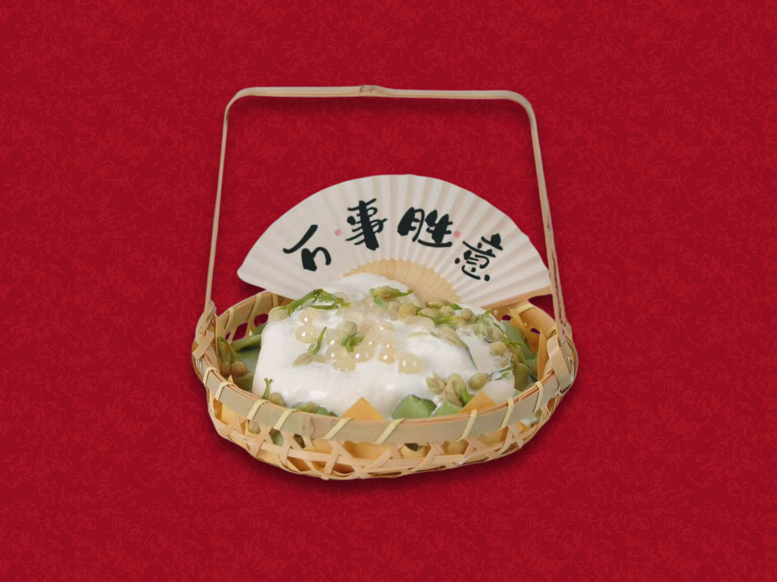 抹茶芝士奶豆腐.png