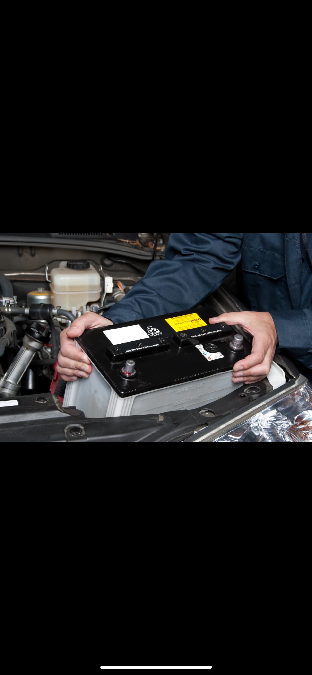 Battery   (most vehicles)