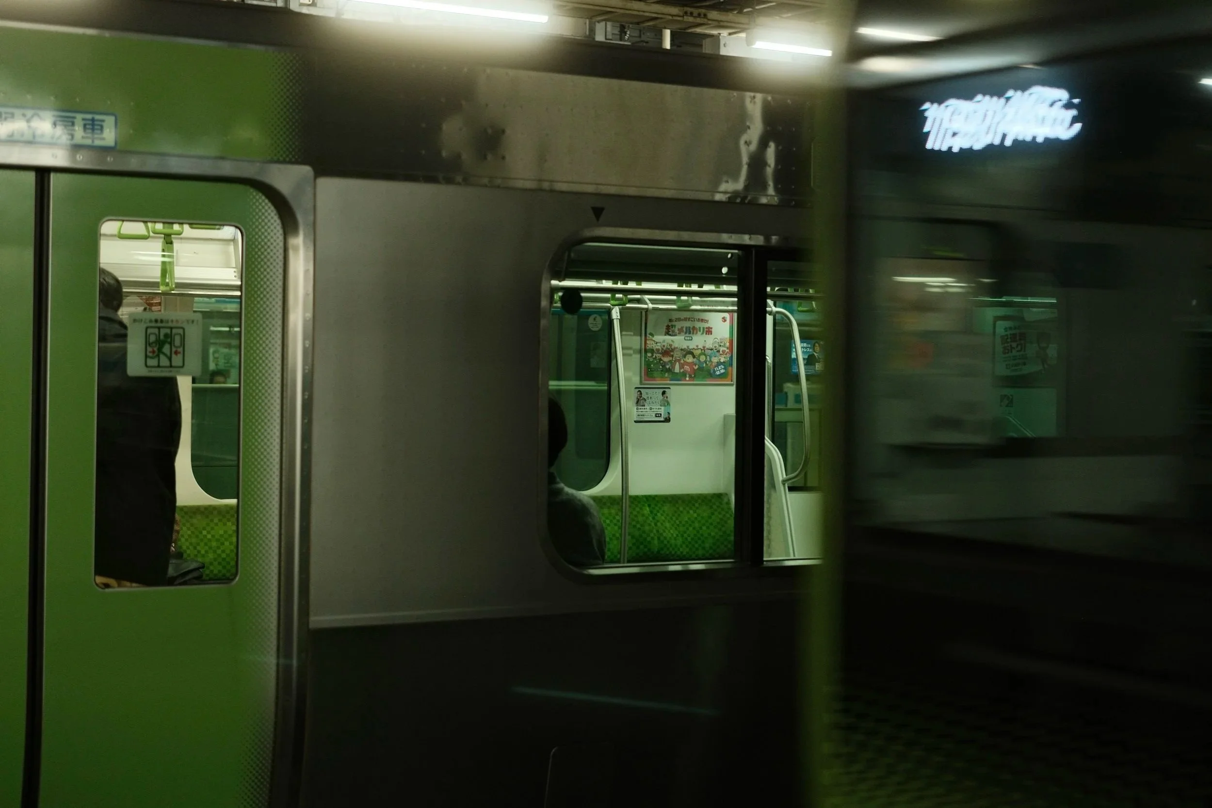 DSCF5417.jpg
