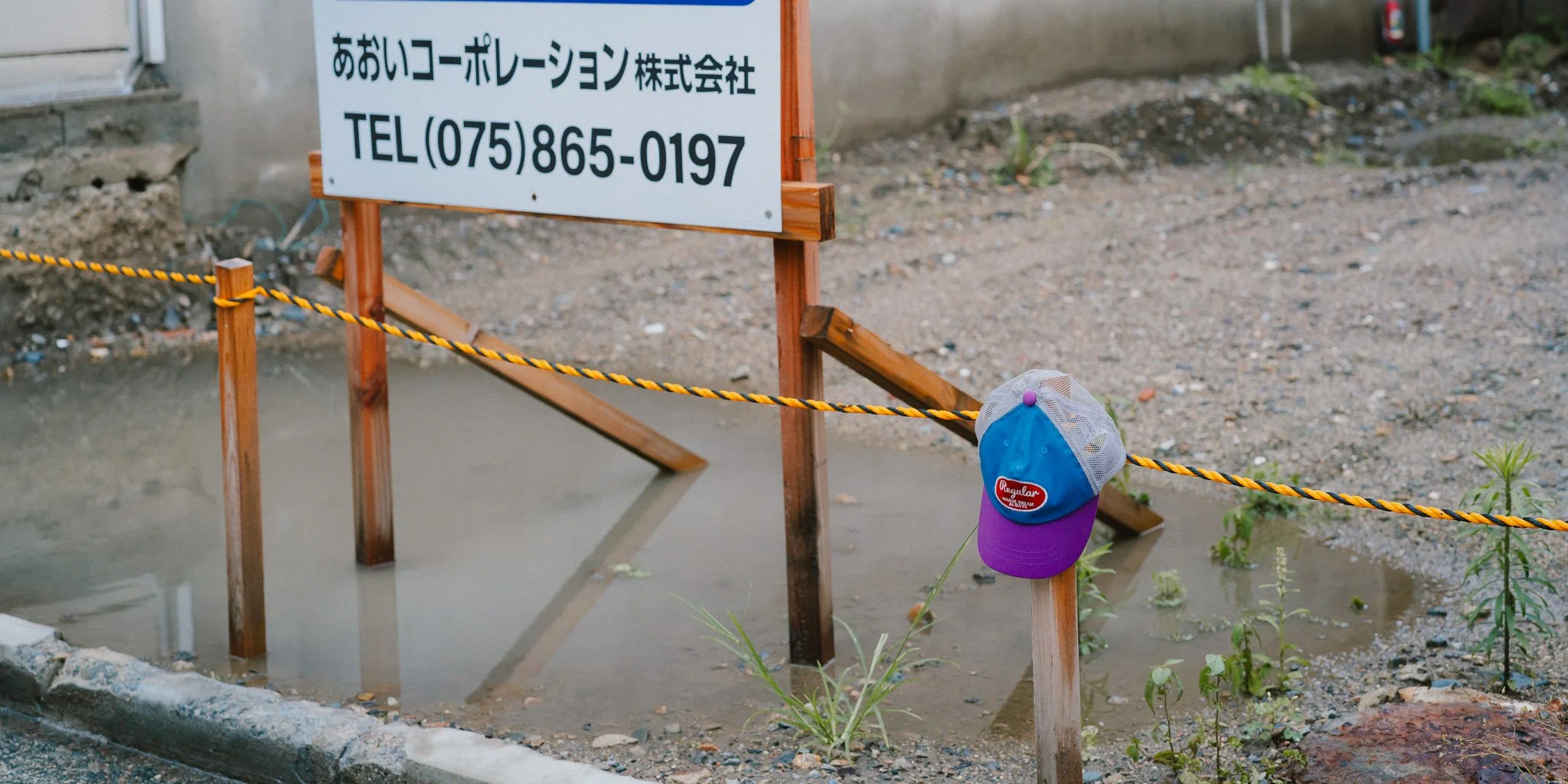 B0001657.jpg