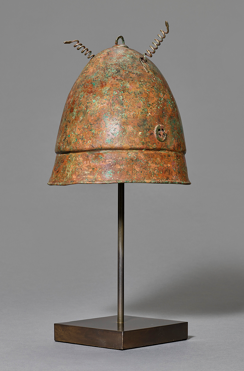 Ancient Greek Bronze Pilos Helmet 400-200BC