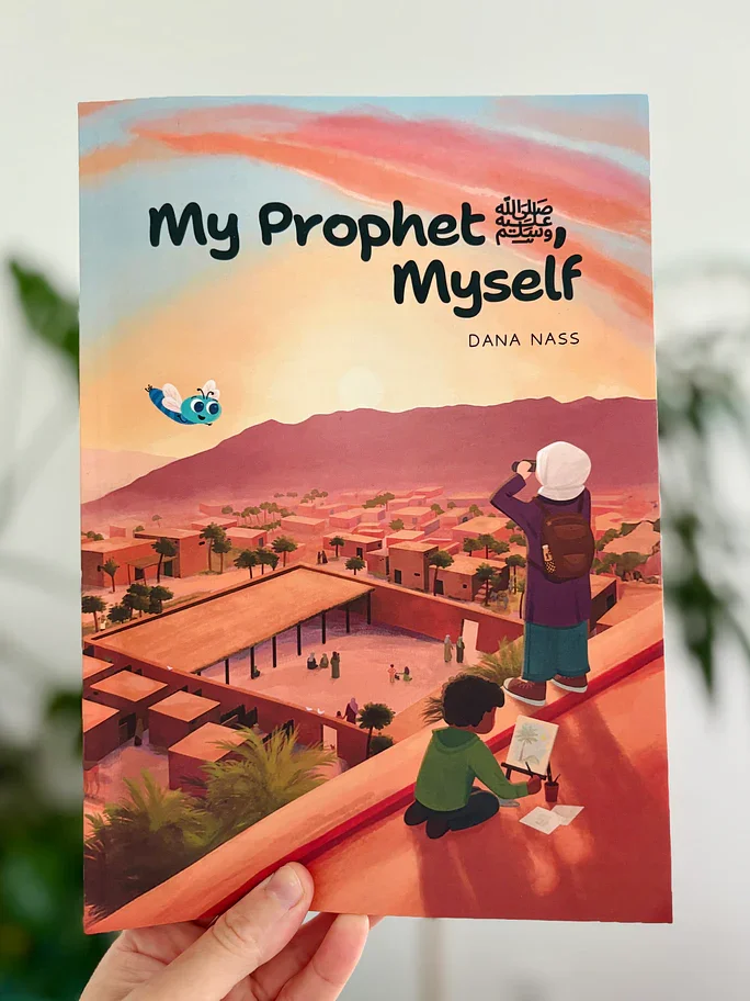 My Prophet ﷺ, Myself