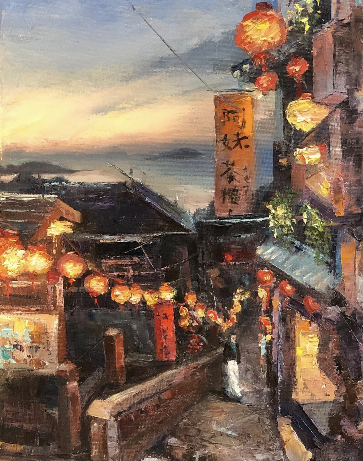 Jiufen, Taiwan.png