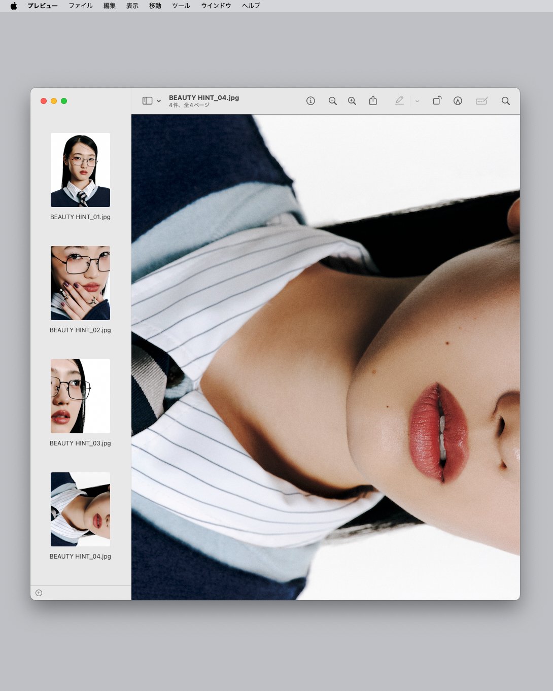 スクリーンショット 2024-11-15 21.07.05.jpg