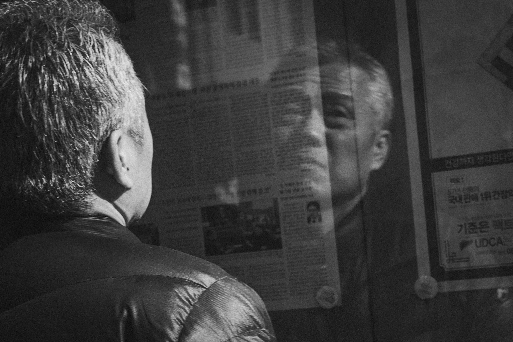 Mirrored Reflections.jpg