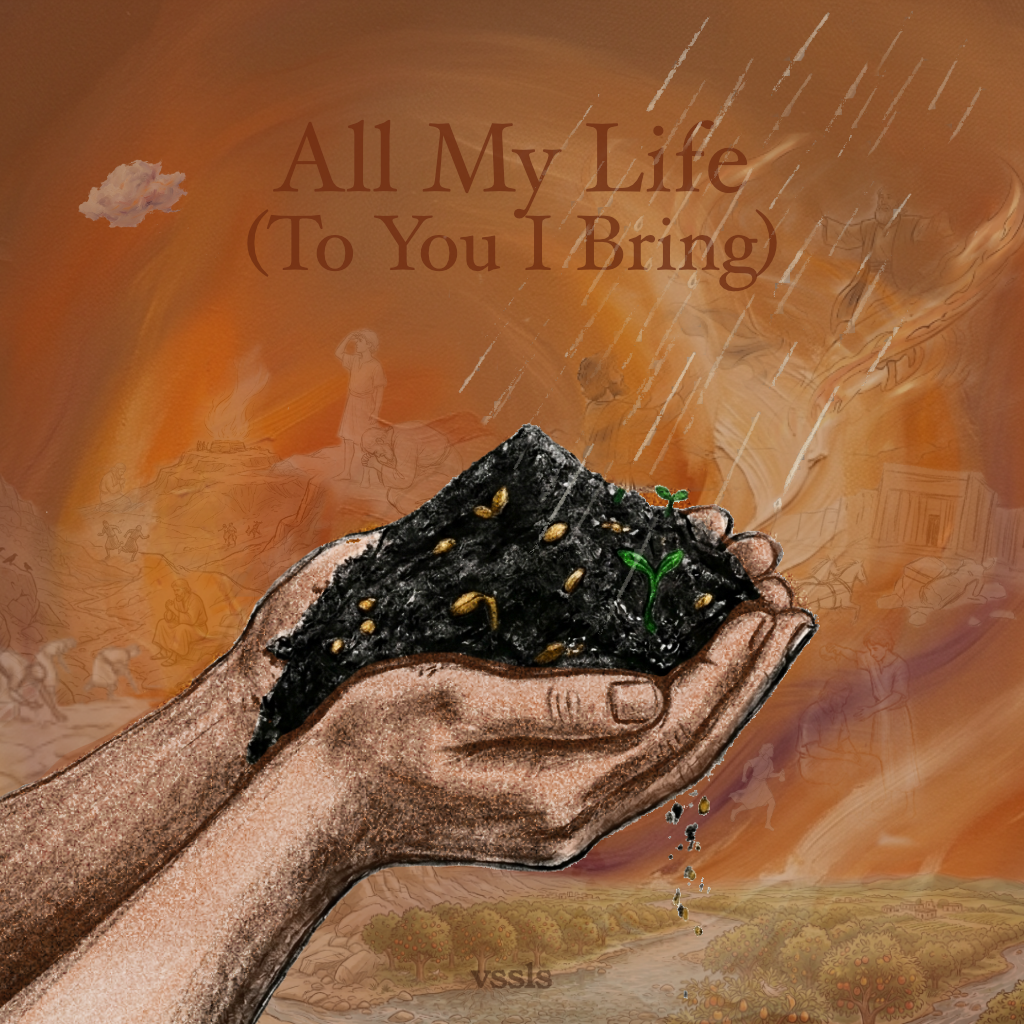 An artistic image of a mount of soil with sprouting seedling held in cupped hands, offered up in the foreground. The bottom third of the background depicts the accelerating fruitfulness which comes after this vision. Faint depicted biblical events.