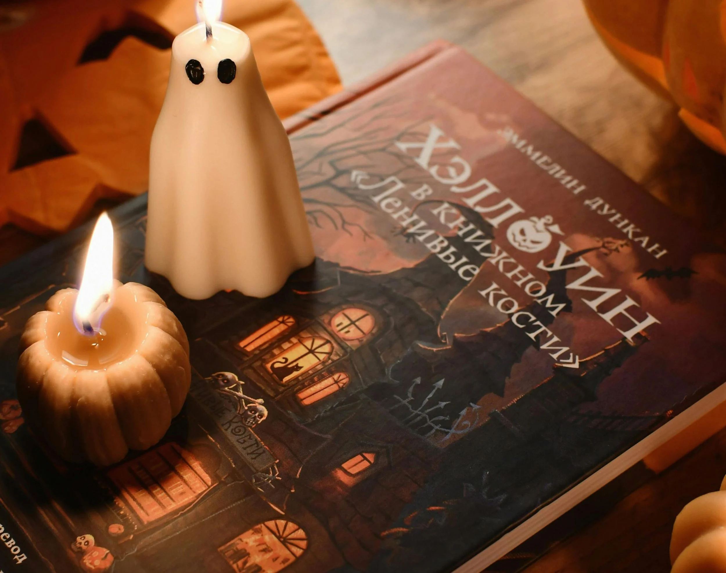 Young Adults Book Club - October