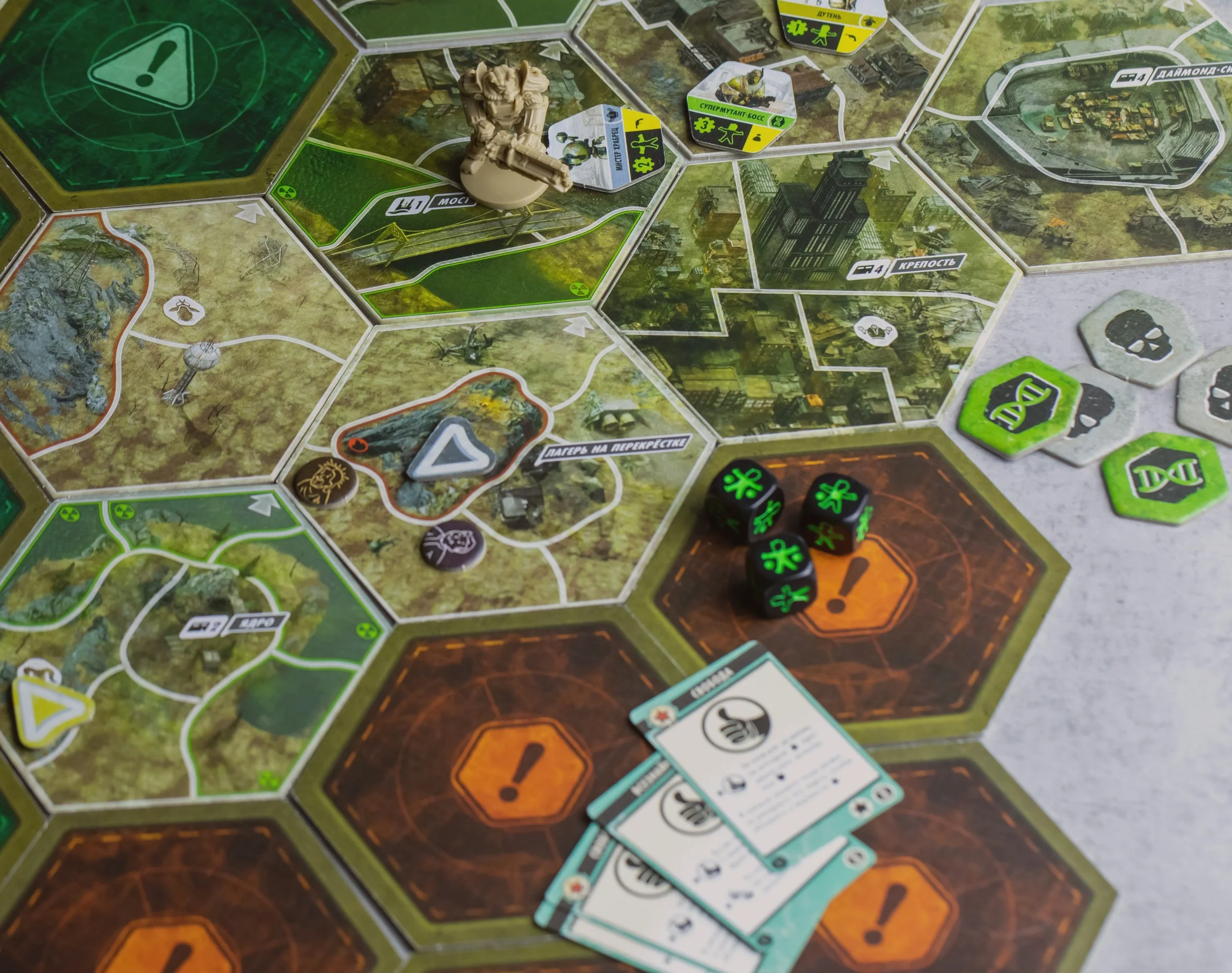 Young Adults Games Night - May