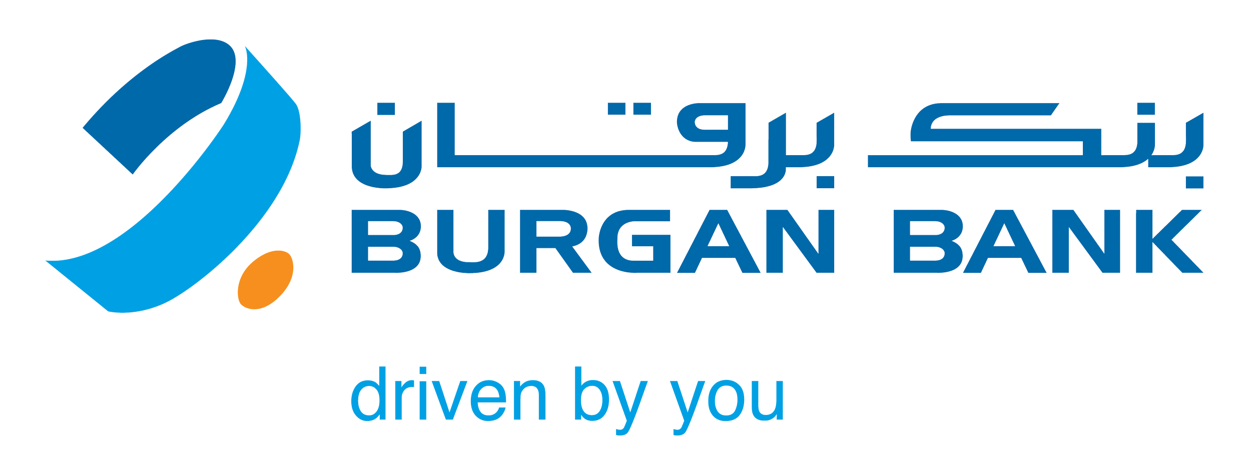 Logo of Burgan Bank with Arabic and English text and an abstract blue symbol, and the tagline "driven by you".