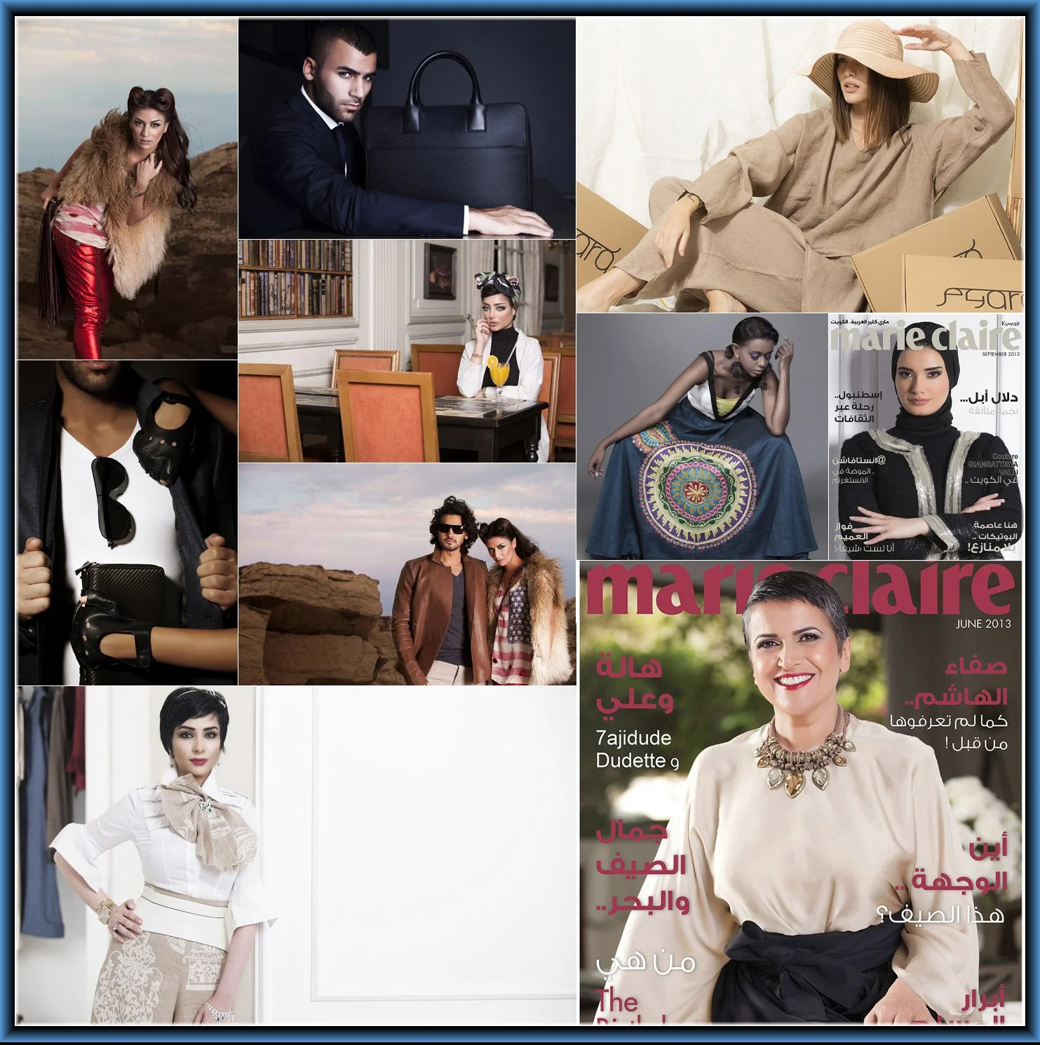 A collage of magazine covers and fashion photographs featuring models in various poses and outfits, including casual, formal, and outdoor settings.