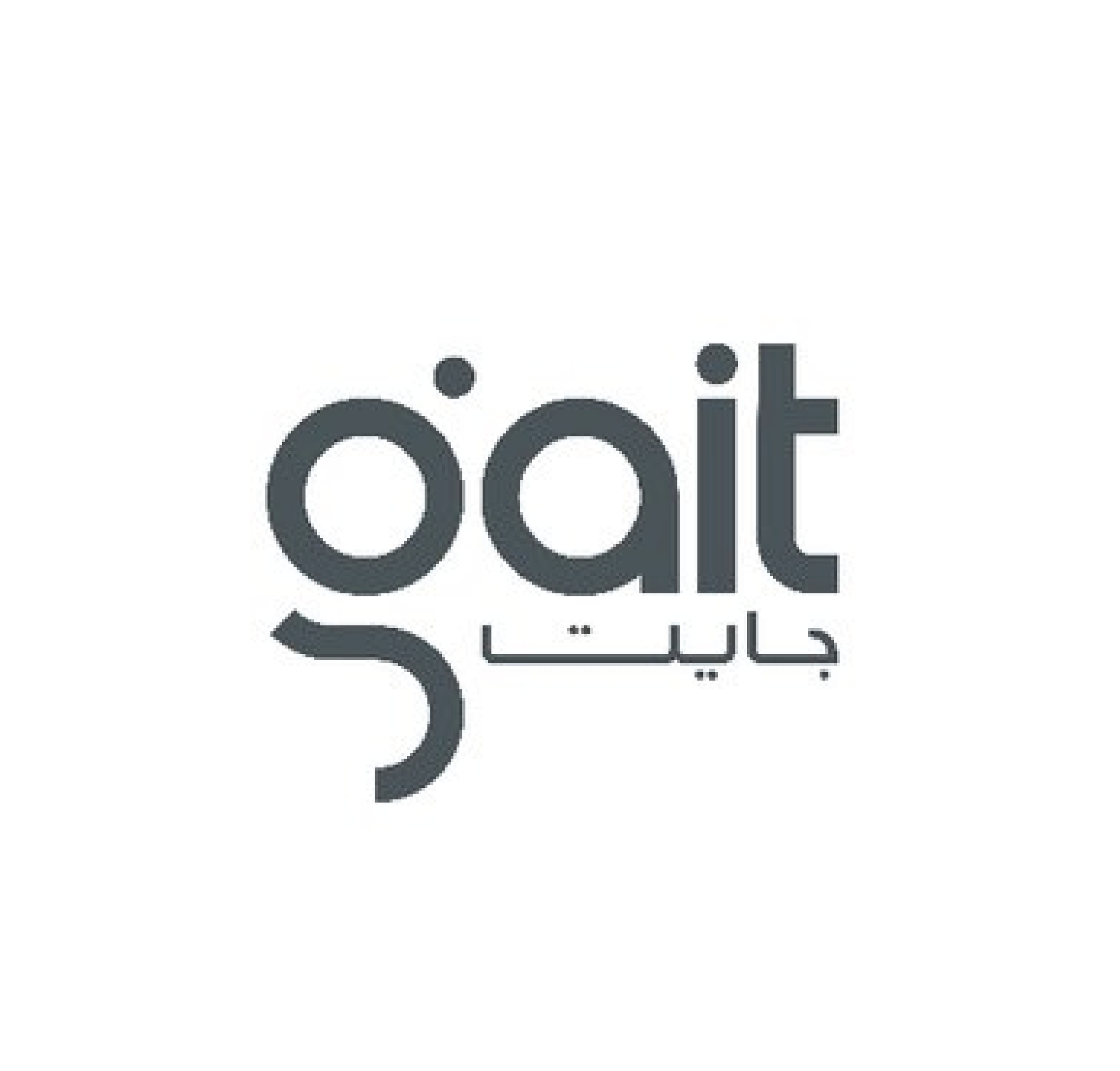 Logo of a company with the words 'doit' in English and Arabic, where the 'd' is stylized with a curved line.