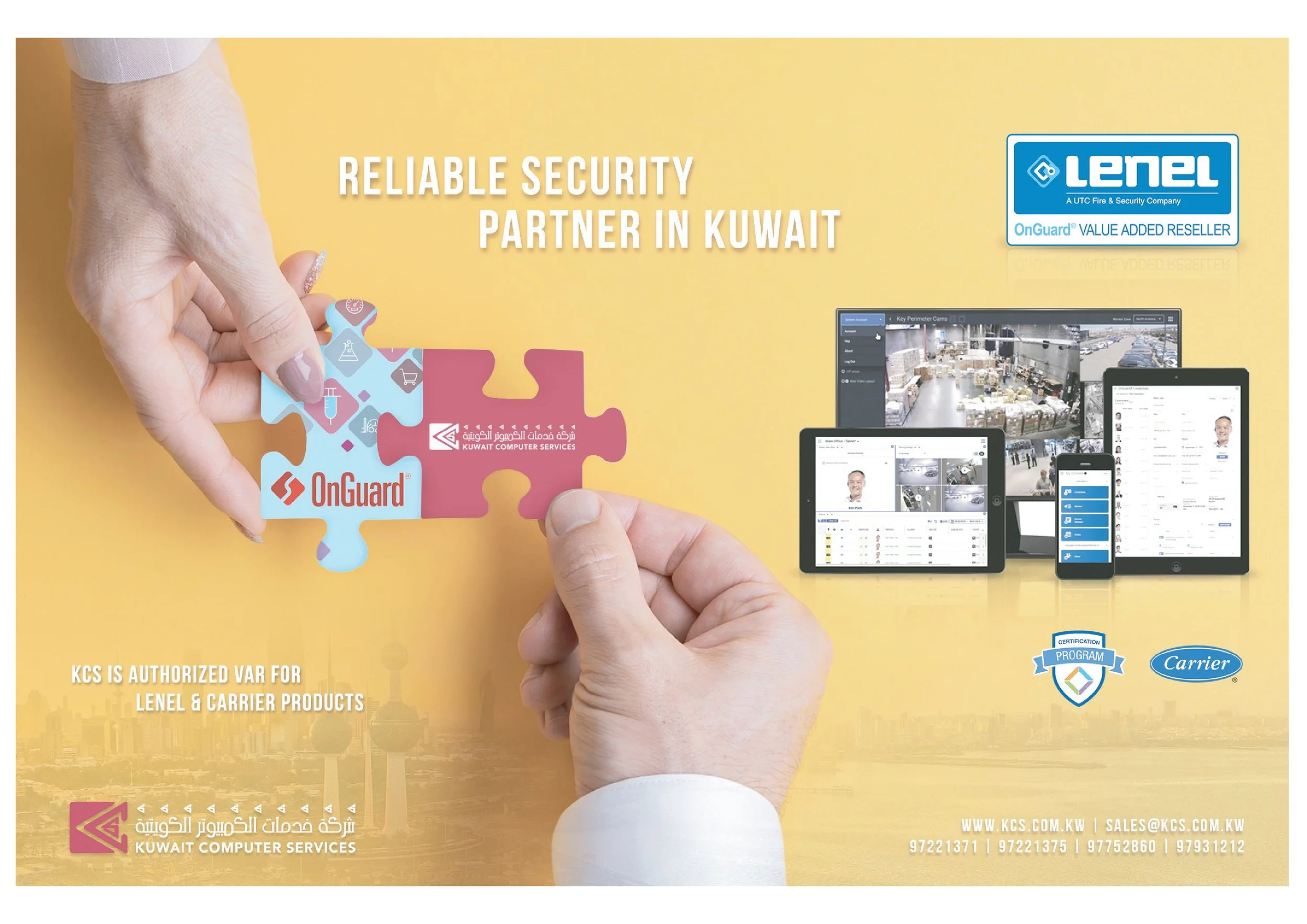 Advertisement for Kuwait Computer Services emphasizing secure security partnership with OnGuard, showing a person assembling puzzle pieces with logos of OnGuard and Kuwait Computer Services, alongside images of surveillance cameras and a mobile app i