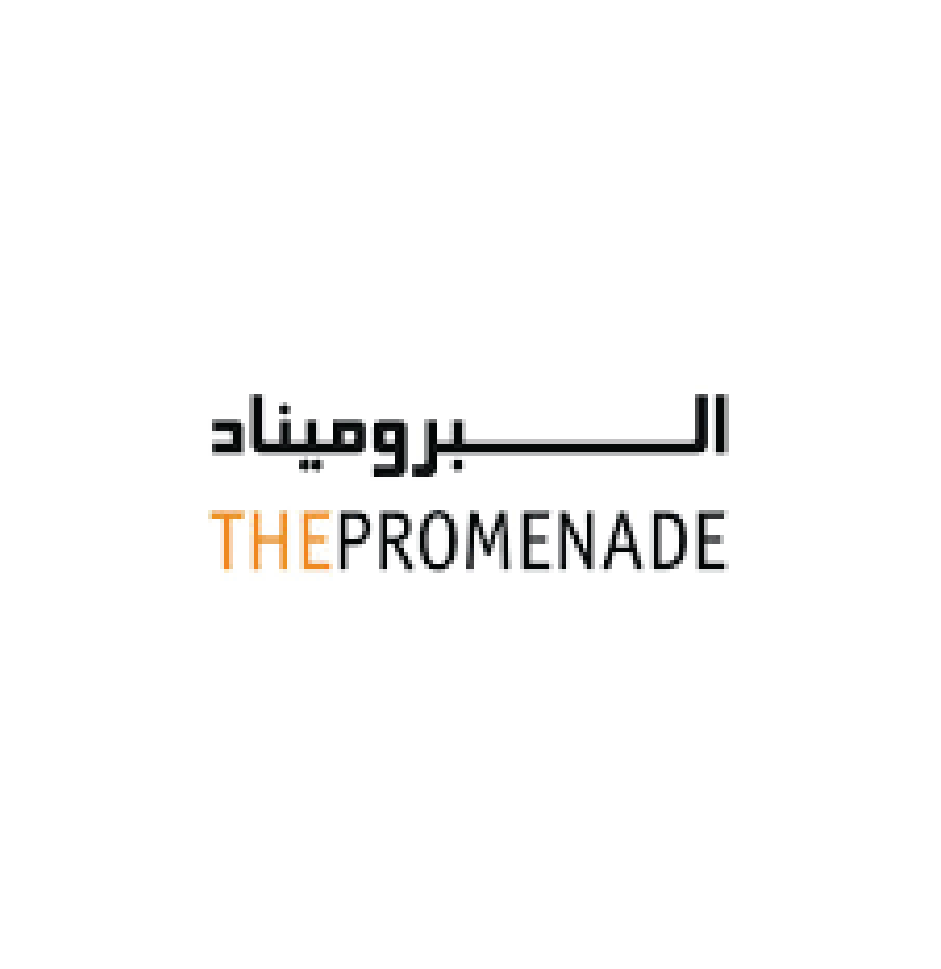 Logo with Arabic text and English words 'The Promenade', with 'The' in orange.