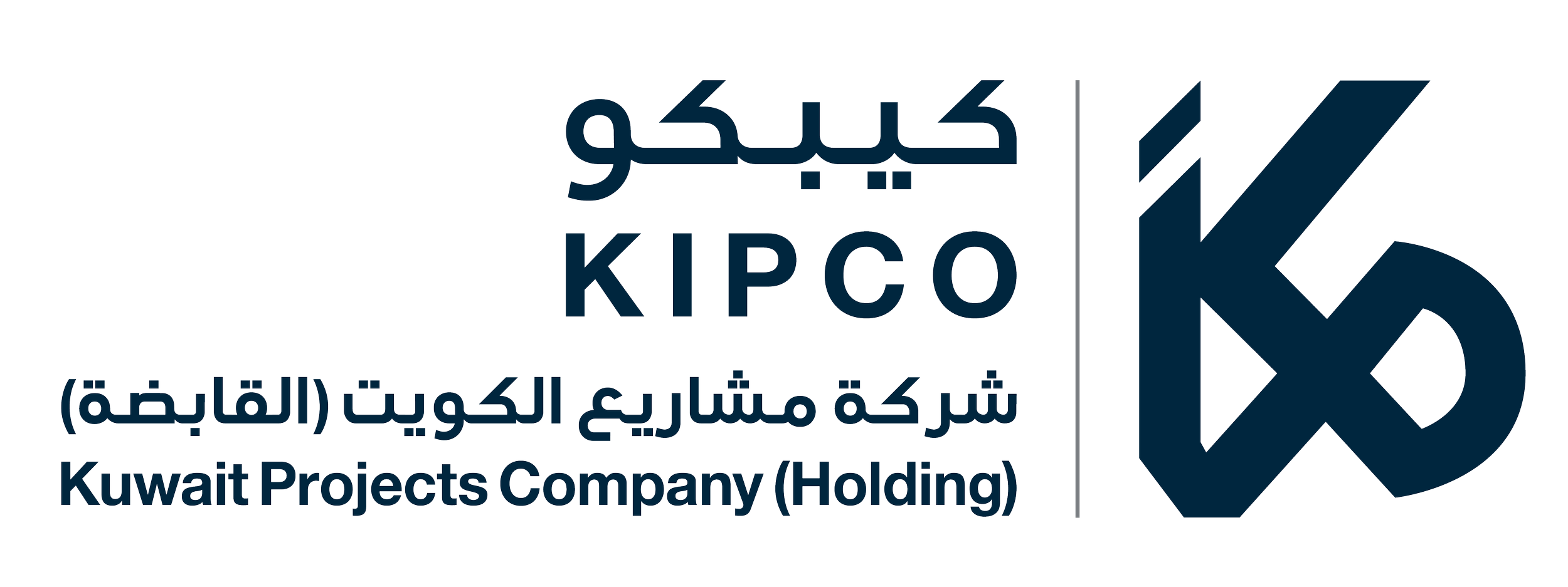 Logo of Kuwait Projects Company (Holding) in both English and Arabic, featuring stylized geometric shapes and text.