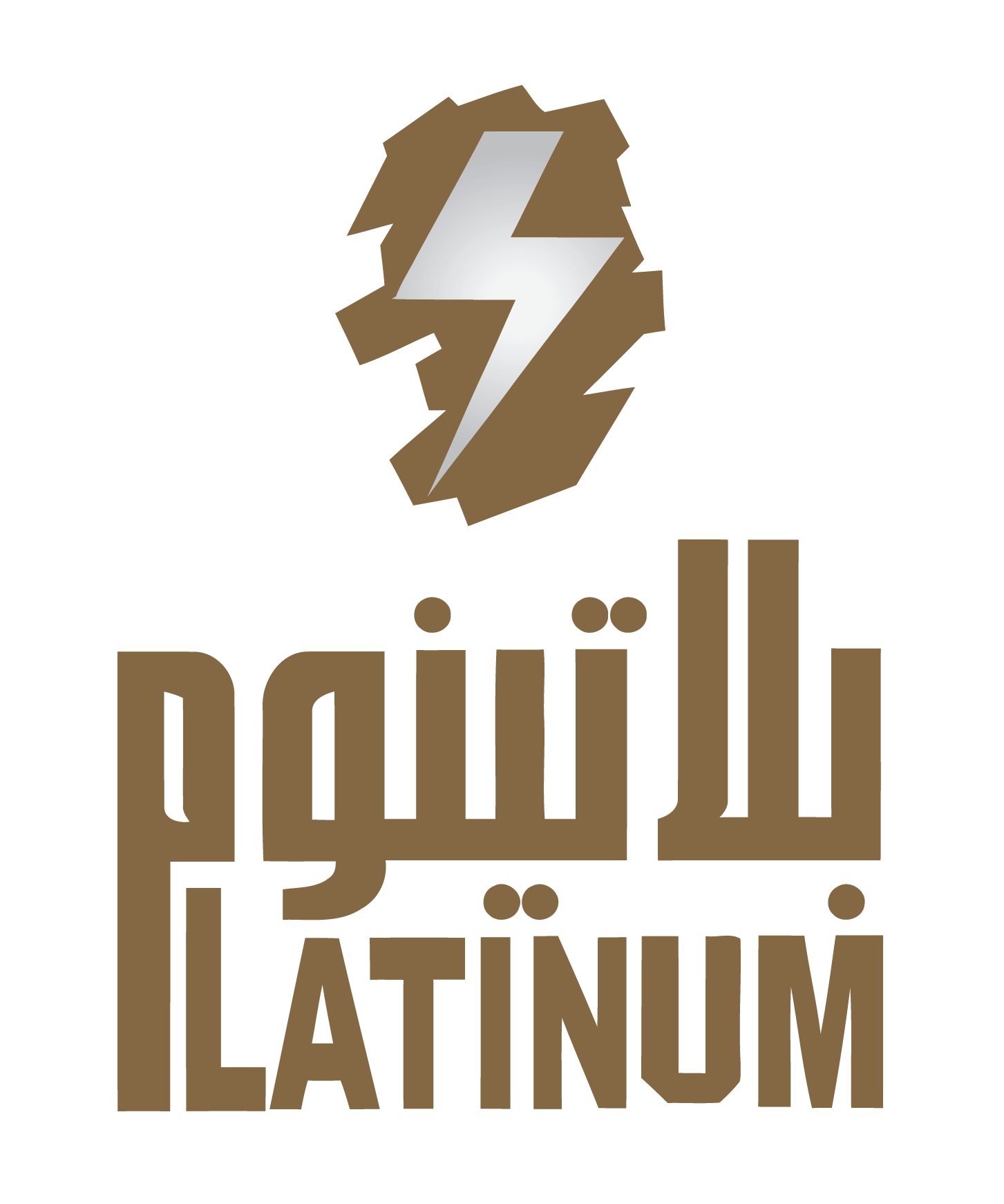 Logo with a lightning bolt above the words 'Power Latinum' in bold brown font.
