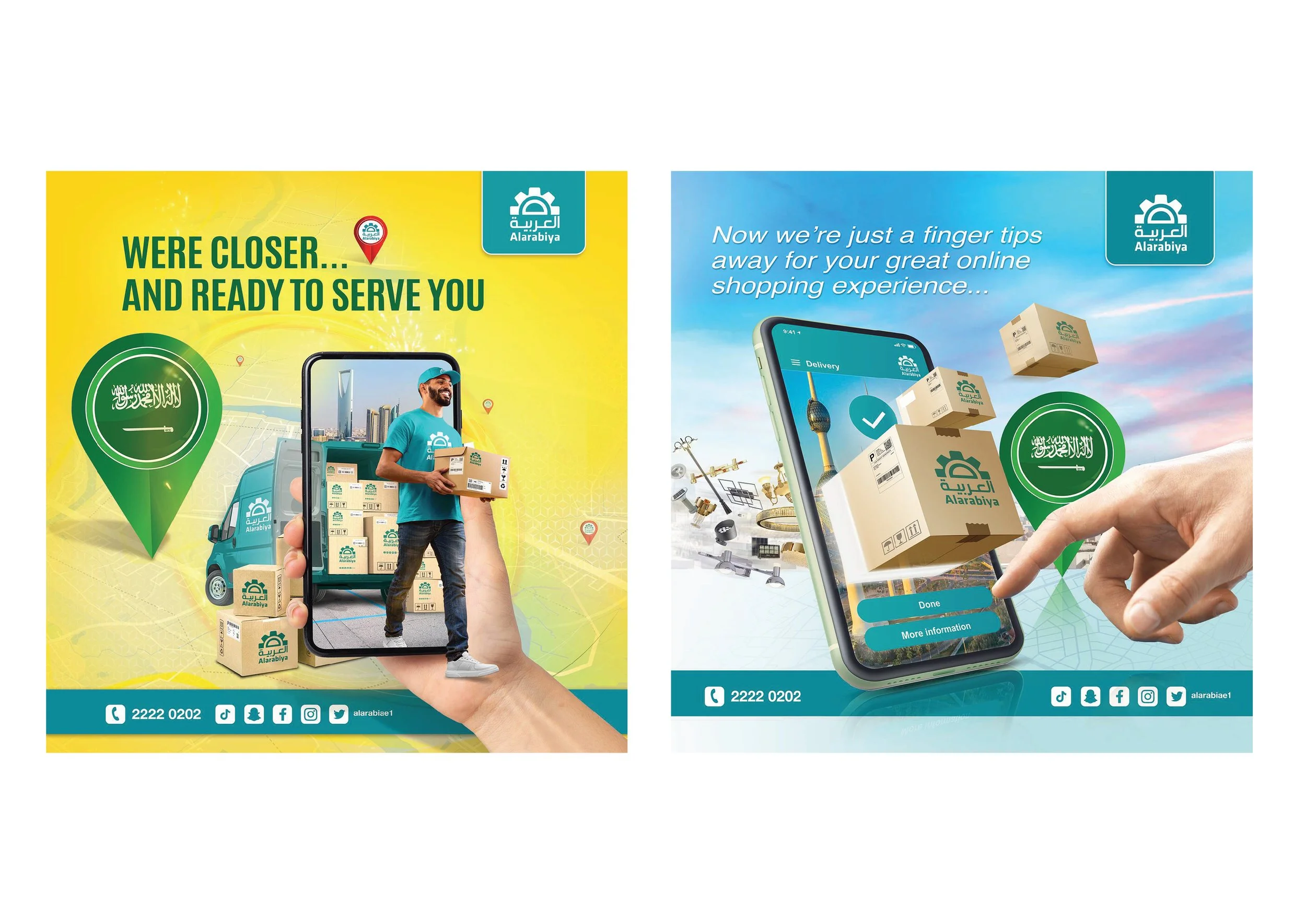 Two promotional posters for Alarabiya delivery service. The left poster has a yellow background with a delivery person holding a box in front of a delivery van and a phone showing the app. The right poster has a blue background with a hand tapping a 