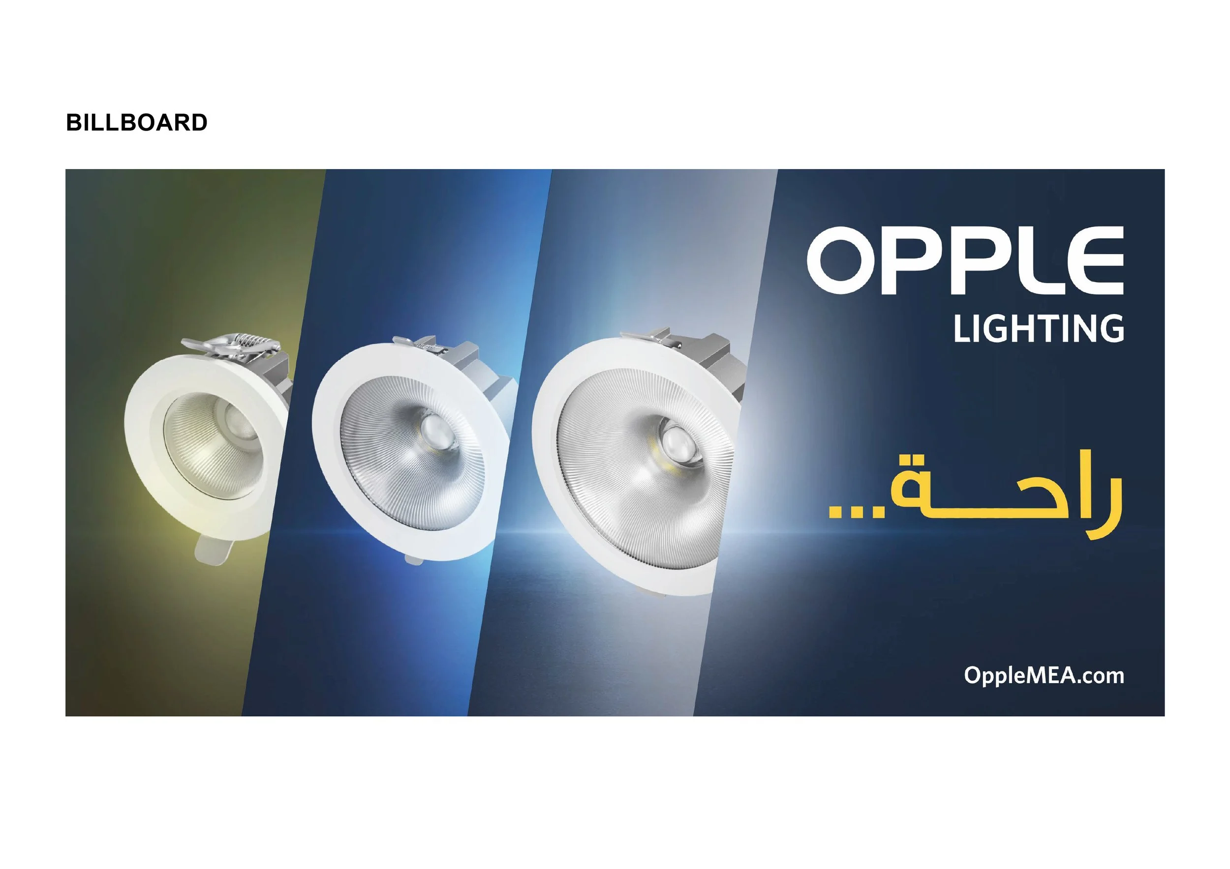 Advertisement showcasing three different models of Oppo lighting fixtures with color gradients in the background and the Oppo logo prominently displayed.