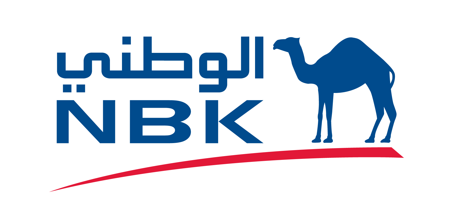 Logo of the National Bank of Kuwait, featuring an illustration of a blue camel above the bank's name in Arabic and English, with a red swoosh underneath.